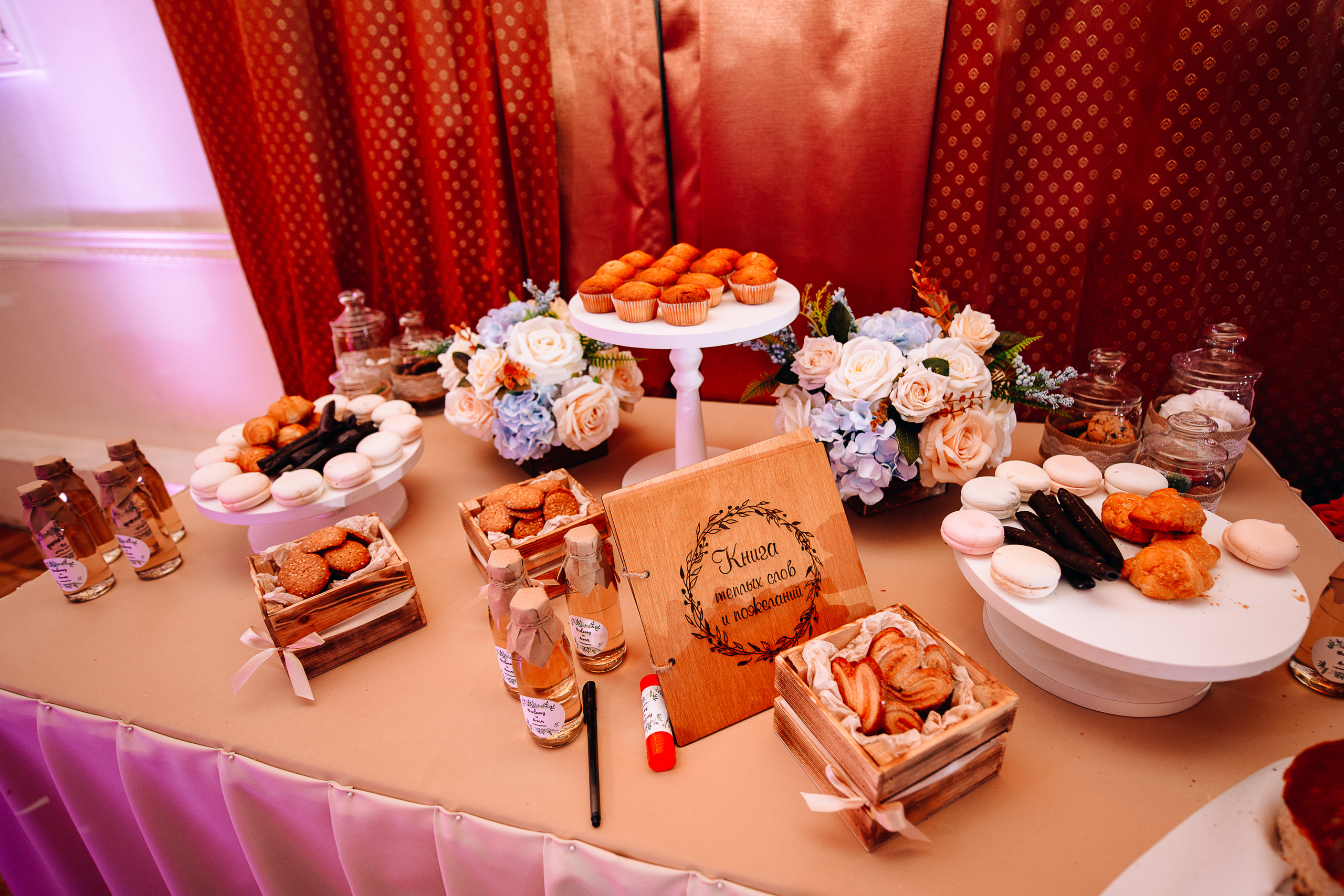 Всеволод & Анна. Свадебный фотограф в Тамбове Синельников Александр