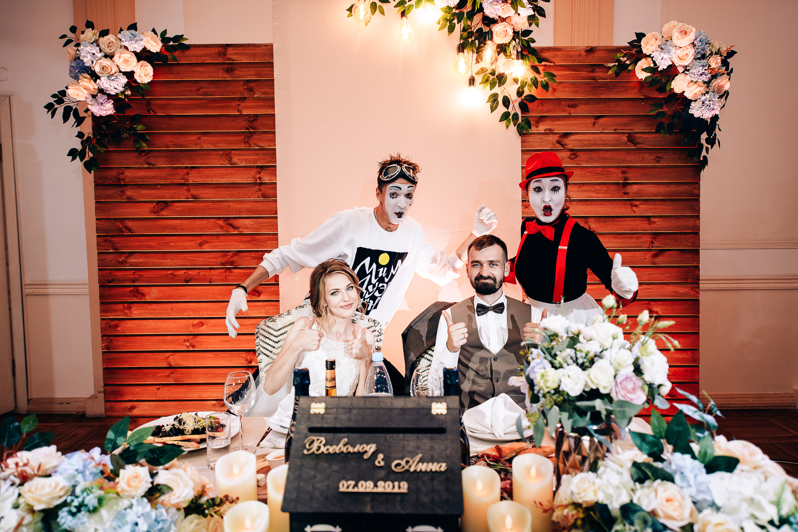 Всеволод & Анна. Свадебный фотограф в Тамбове Синельников Александр