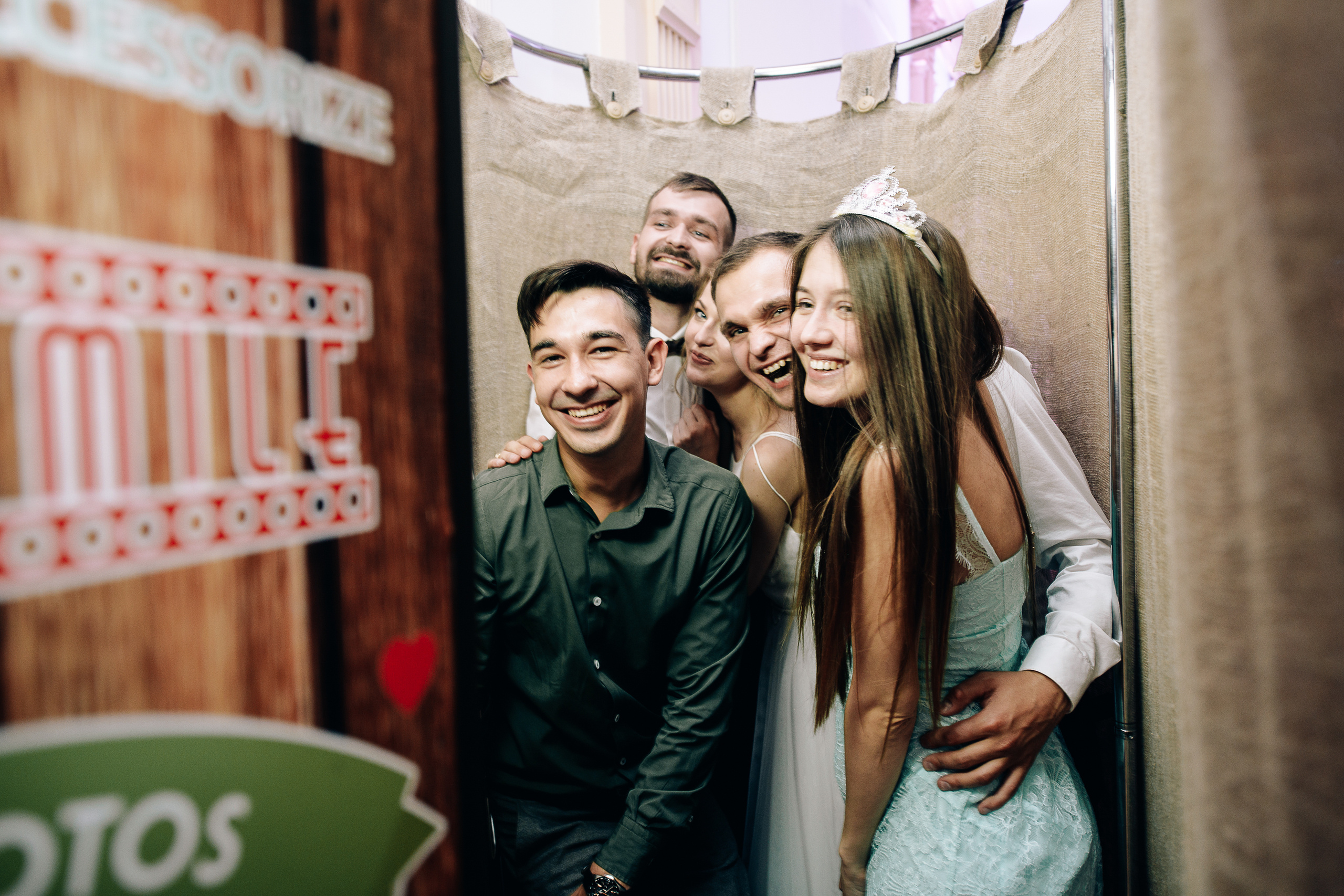 Всеволод & Анна. Свадебный фотограф в Тамбове Синельников Александр