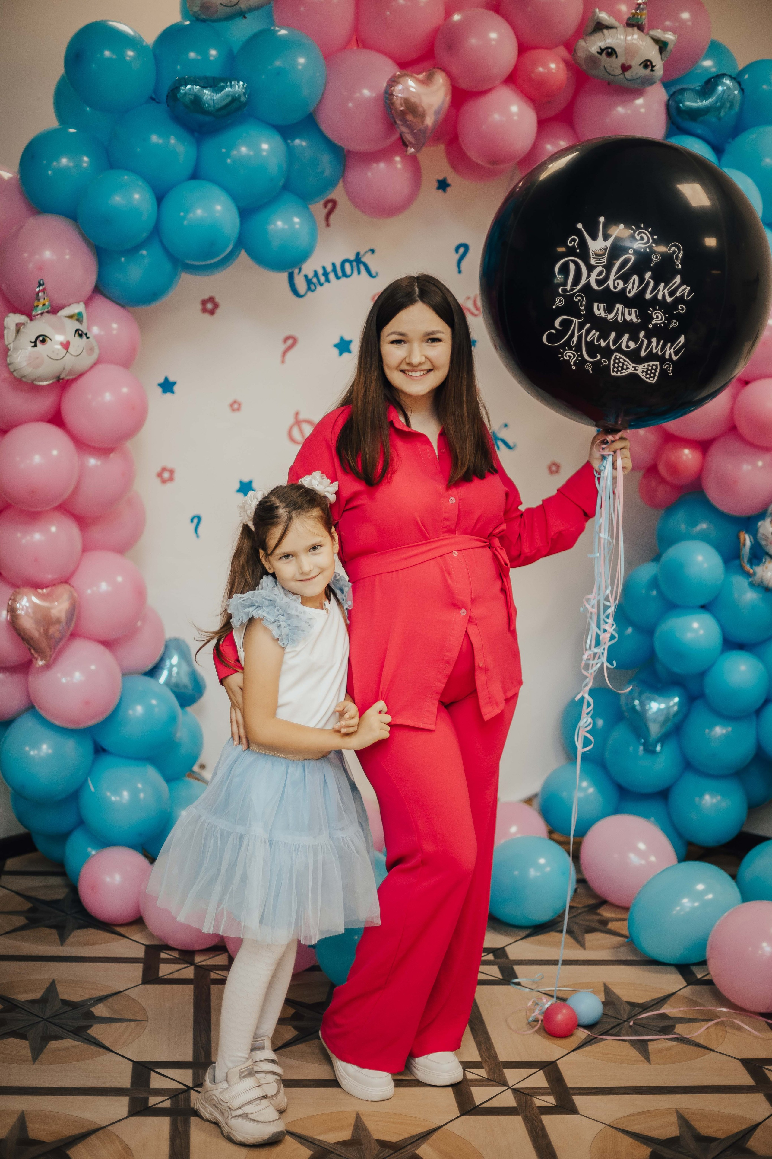 Gender party💖💙. Фотограф Наталья Кургина Слюдянка Иркутск