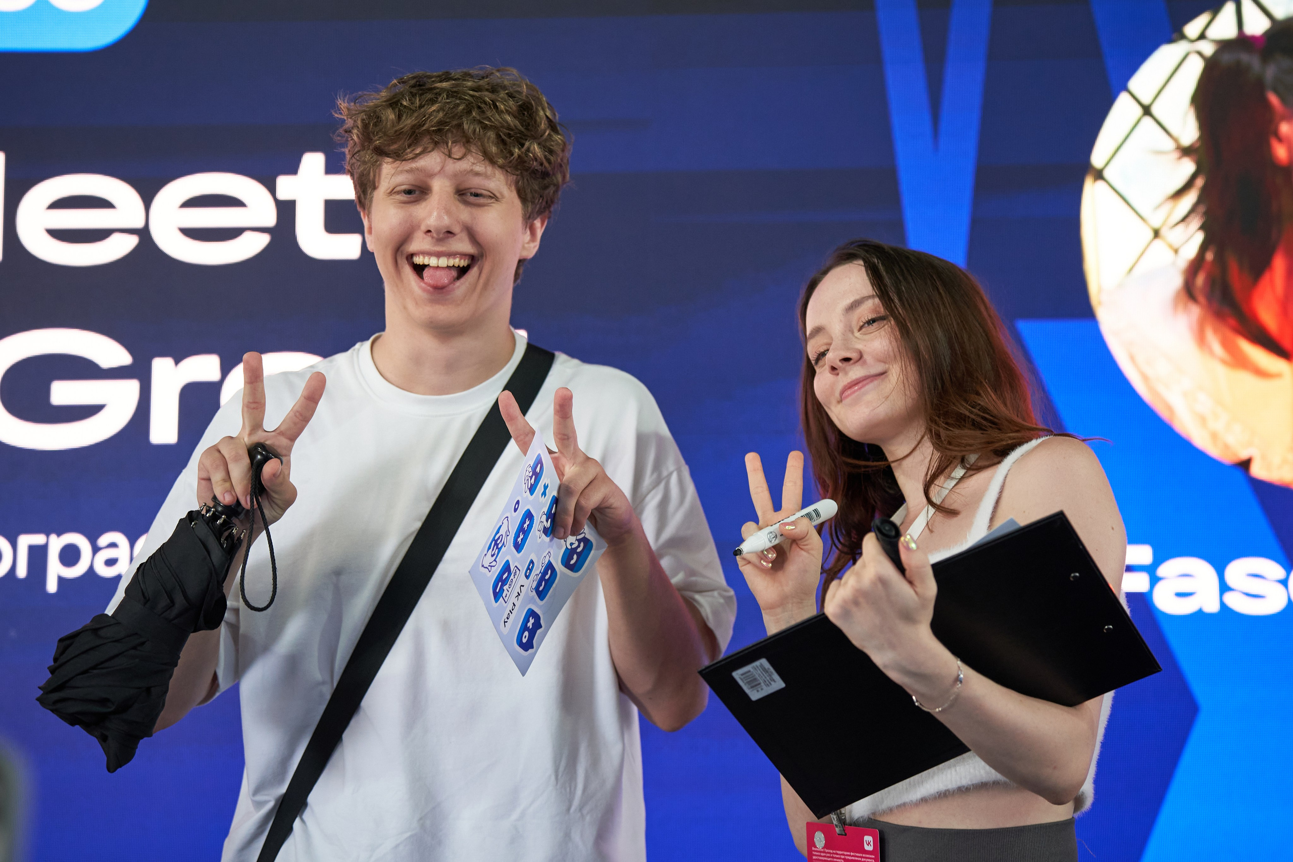 VK Fest. Фотограф Ринат Бархатов | Photographer Rinat Barkhatov