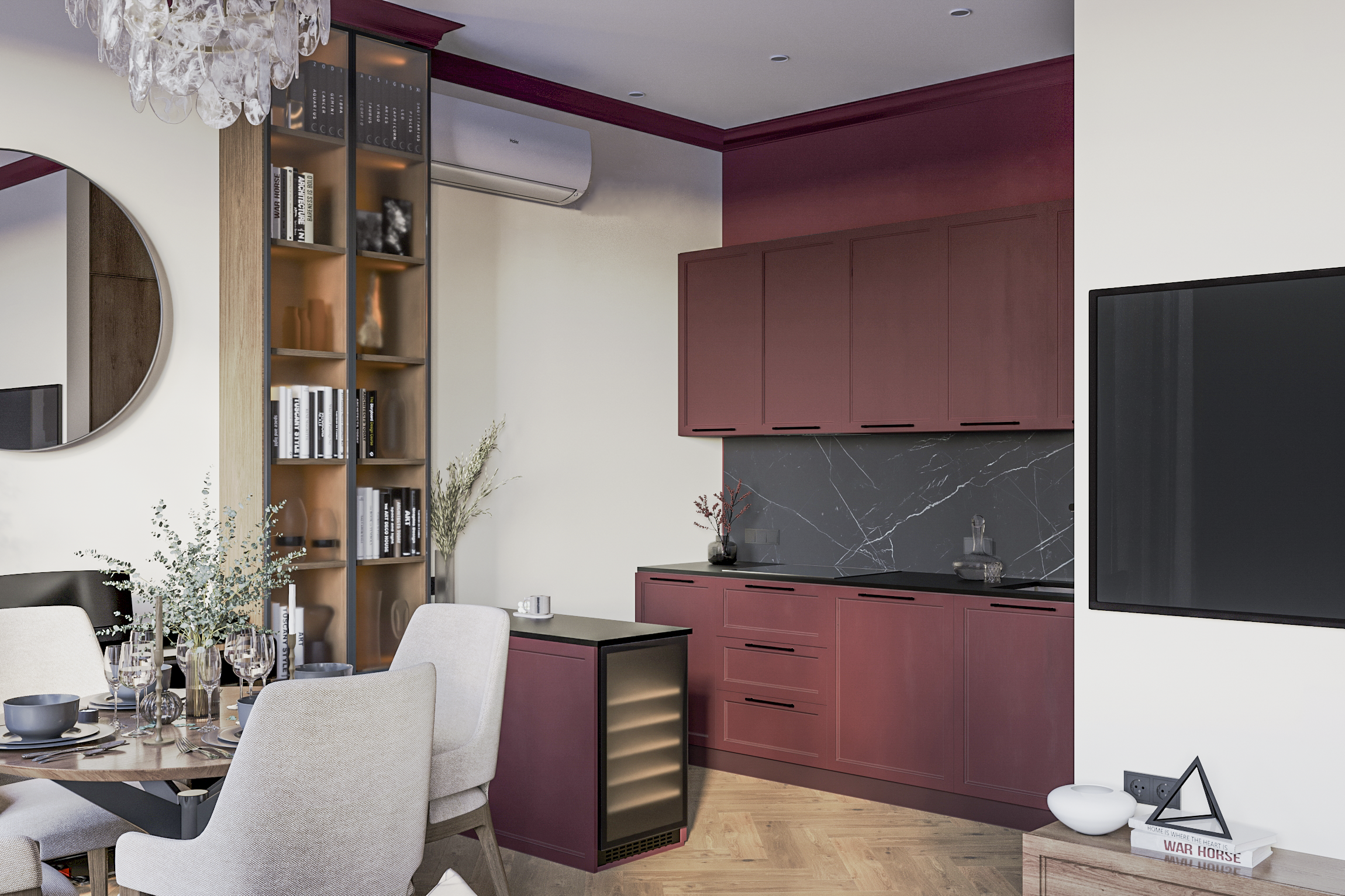 ЖК Зилард. Дизайнер проекта: Екатерина Гериш