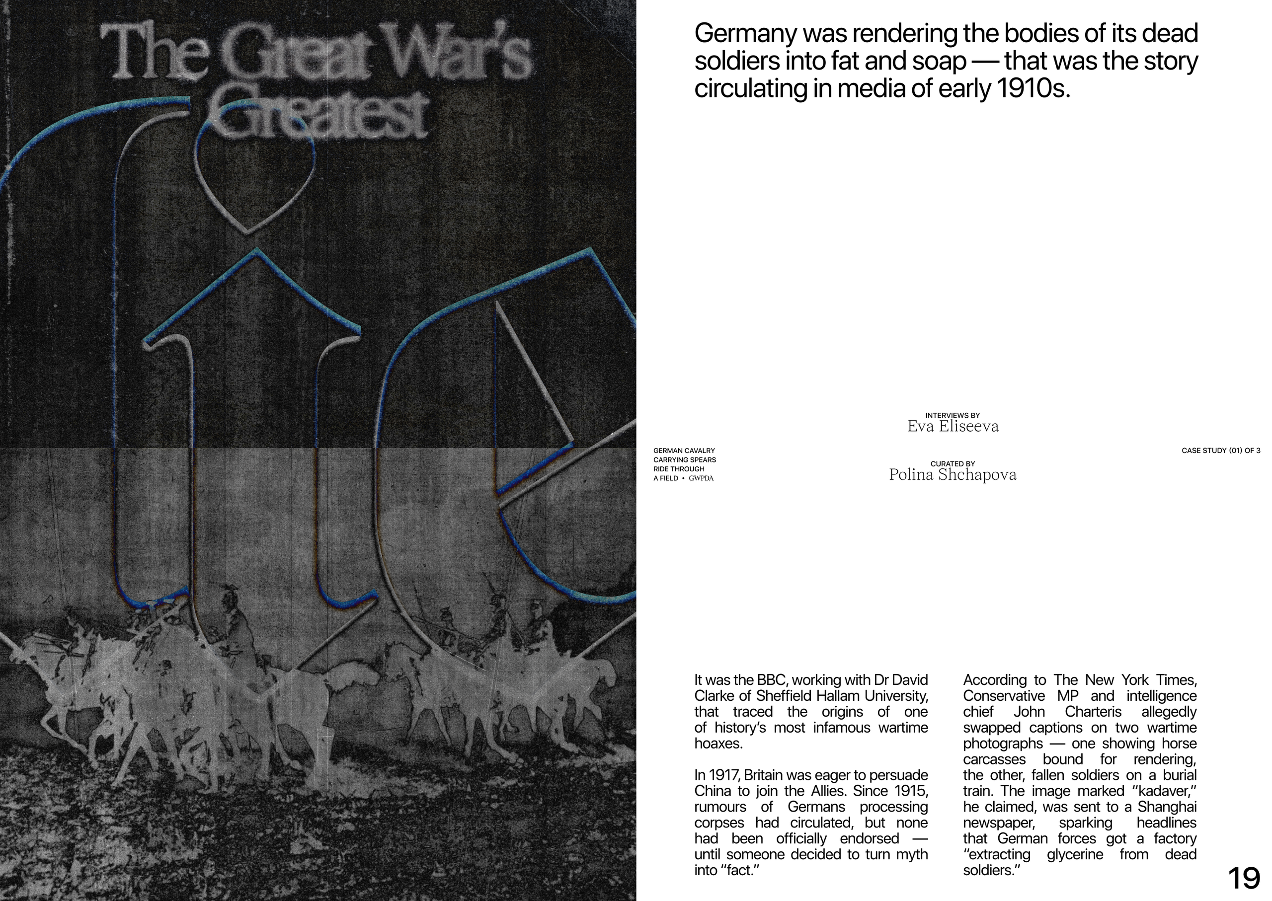 Living dead. Полина Щапова БМК235 Медиаком — НИУ ВШЭ