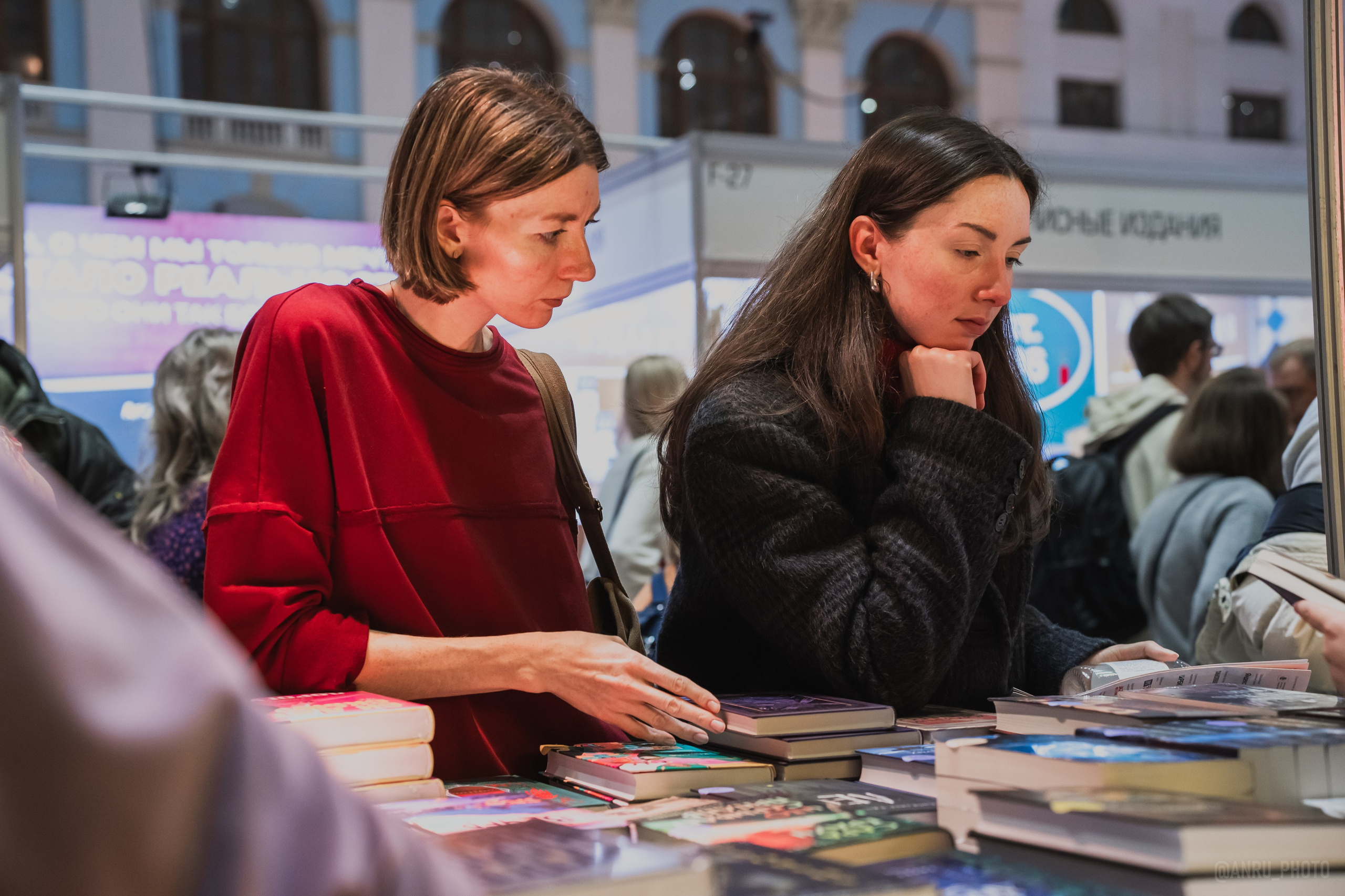 Non/fictio№ 27. Репортажный фотограф Анастасия Рубцова