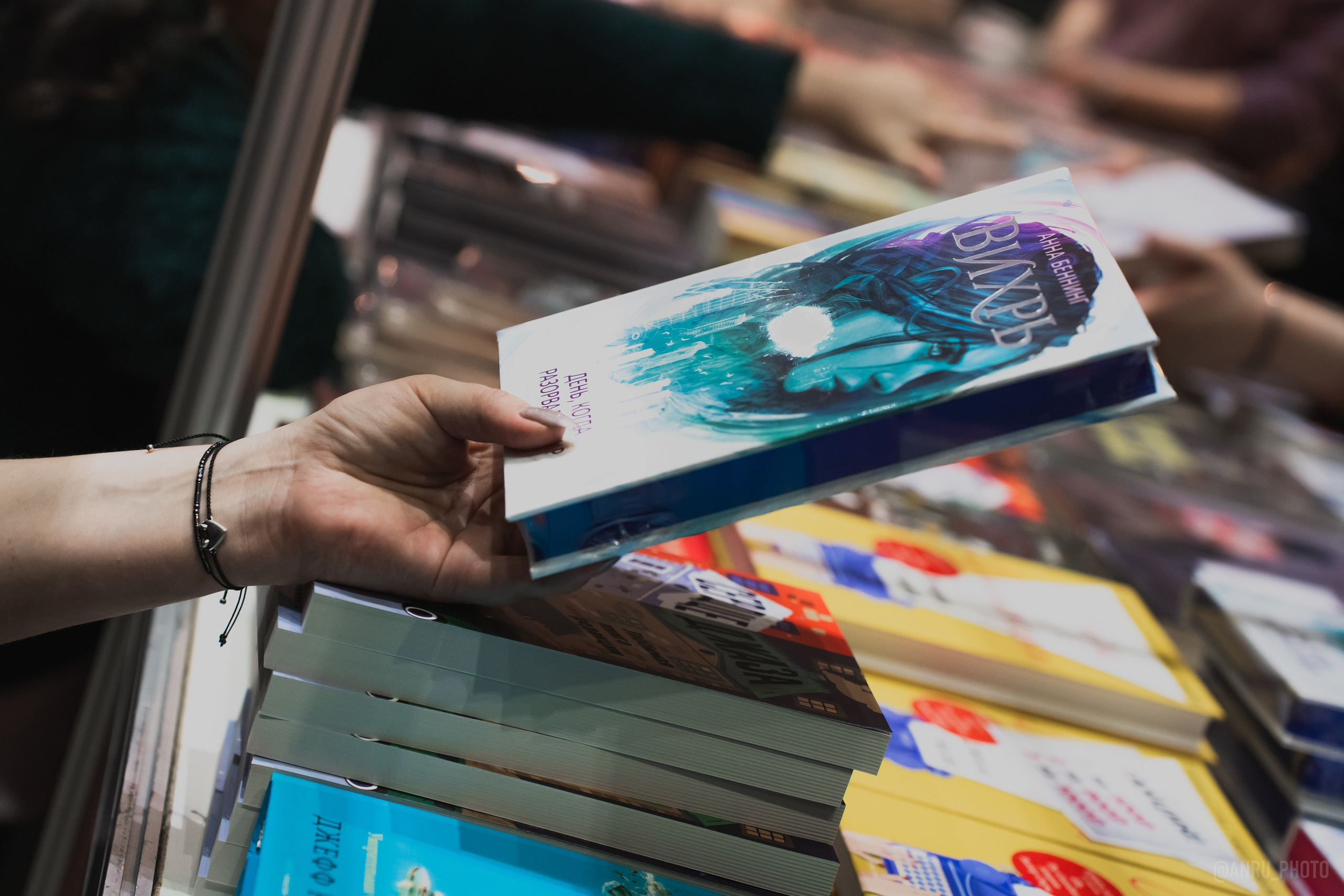 Non/fictio№ 27. Репортажный фотограф Анастасия Рубцова