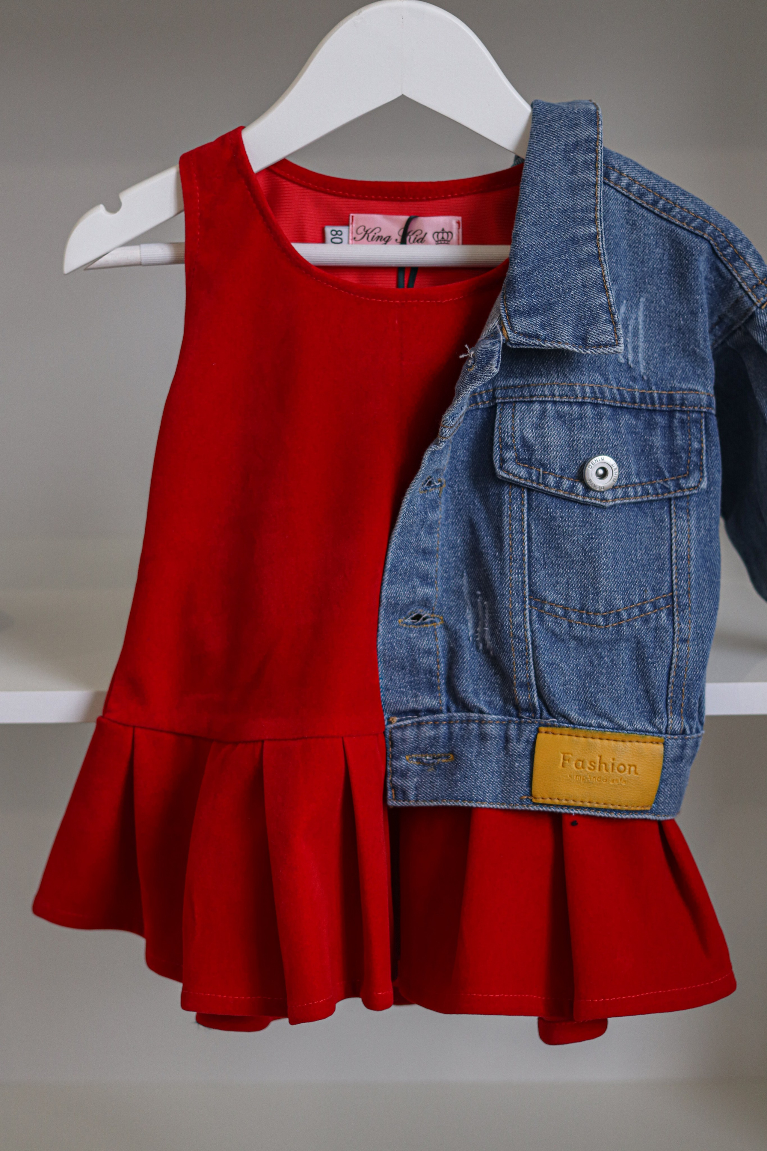 Магазин детской одежды