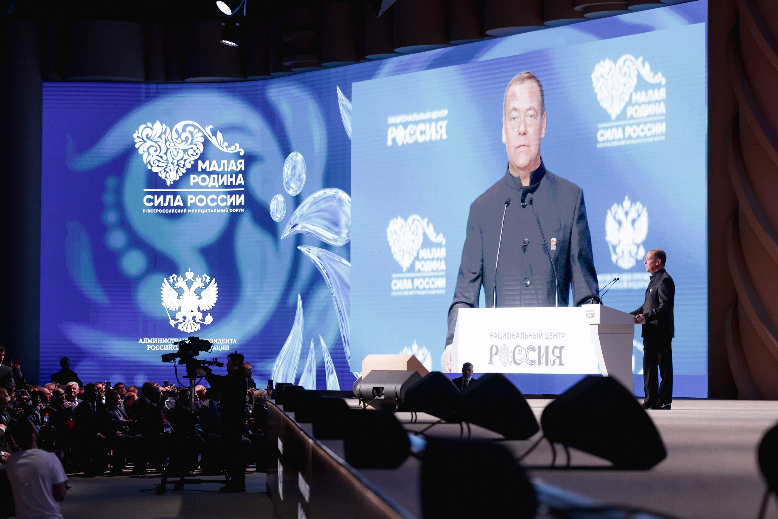 МАЛАЯ РОДИНА | СИЛА РОССИИ. Репортажный фотограф Сурков Артем Москва