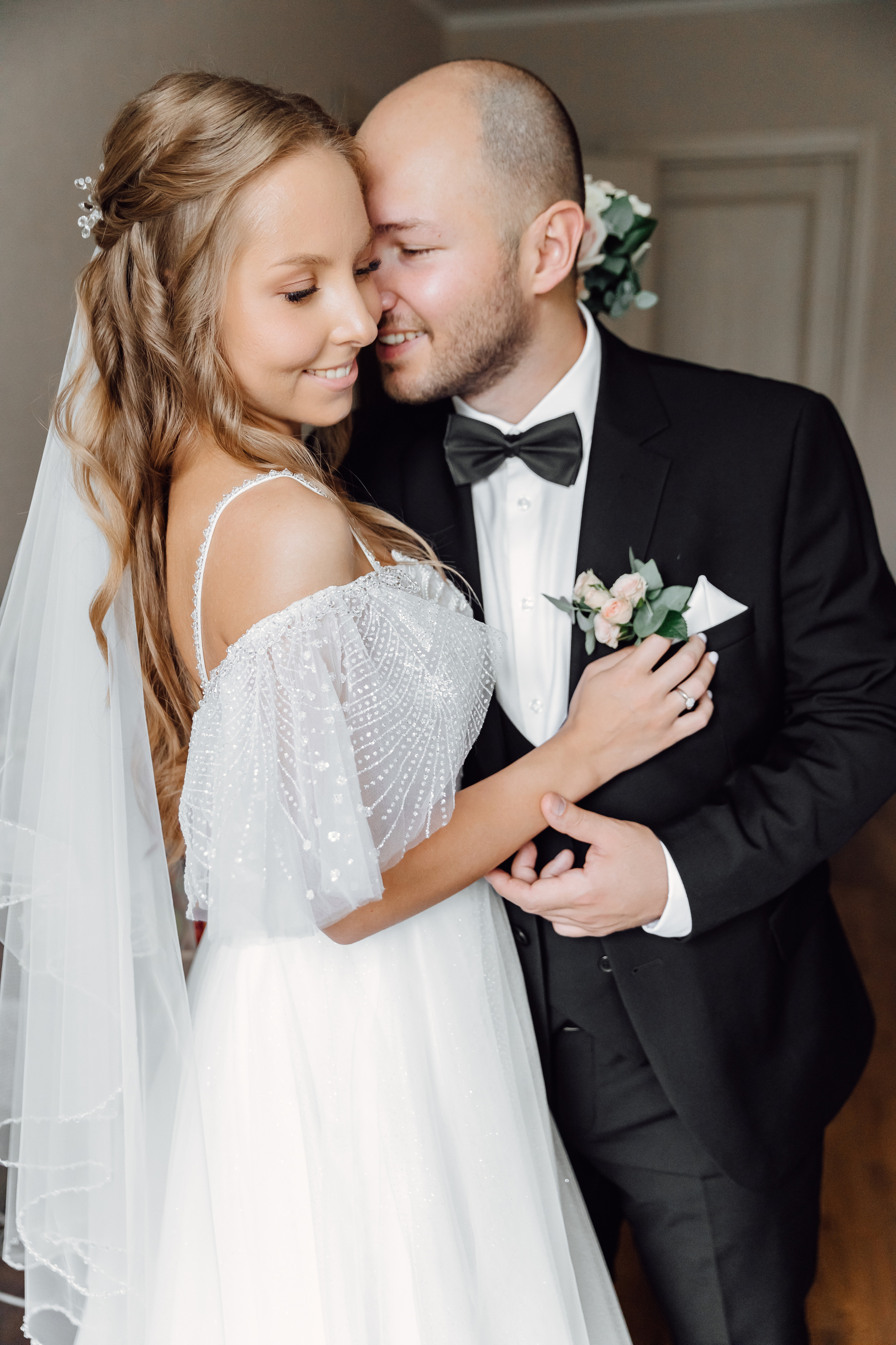 Артур и Катя. Главная