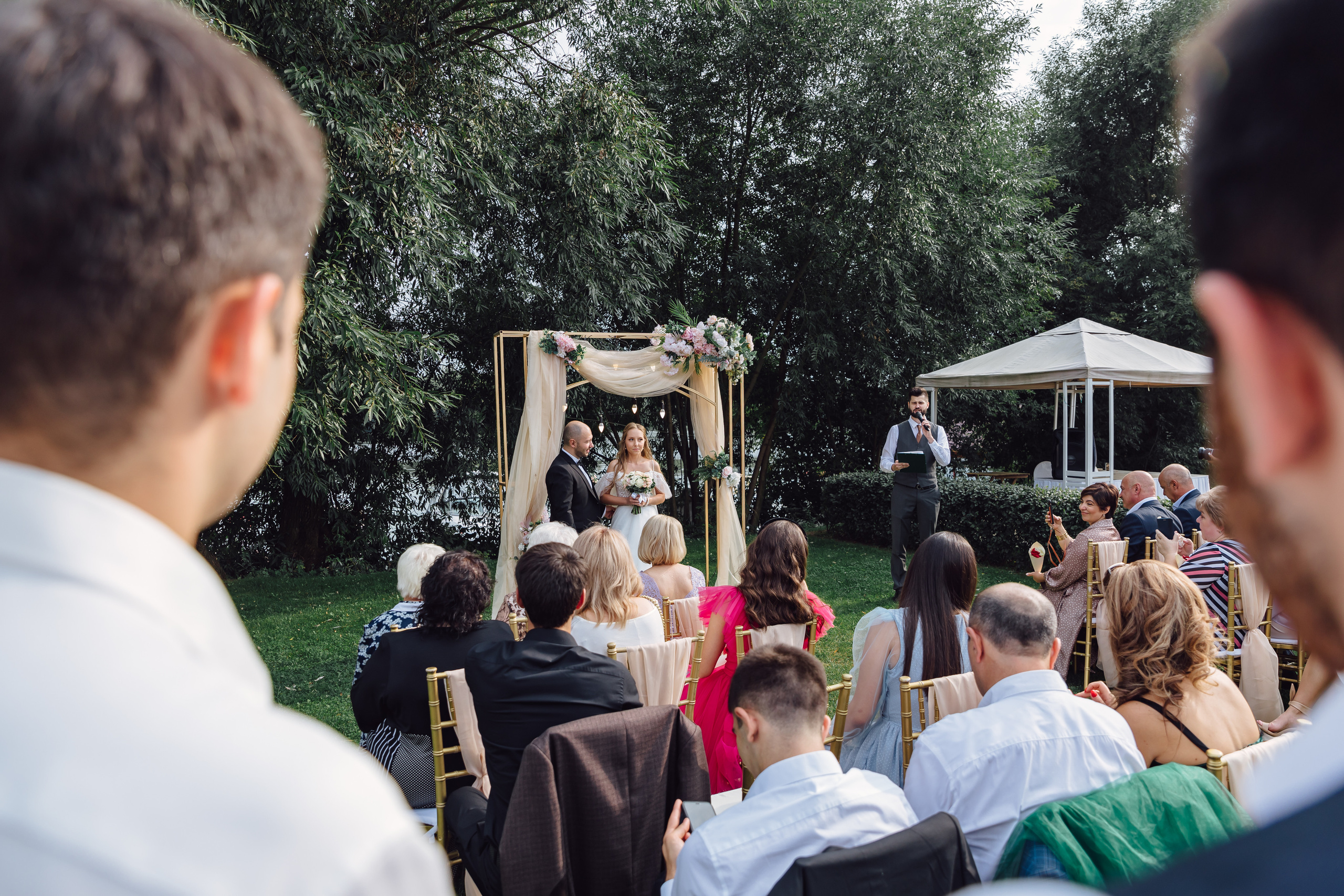 Артур и Катя. Главная