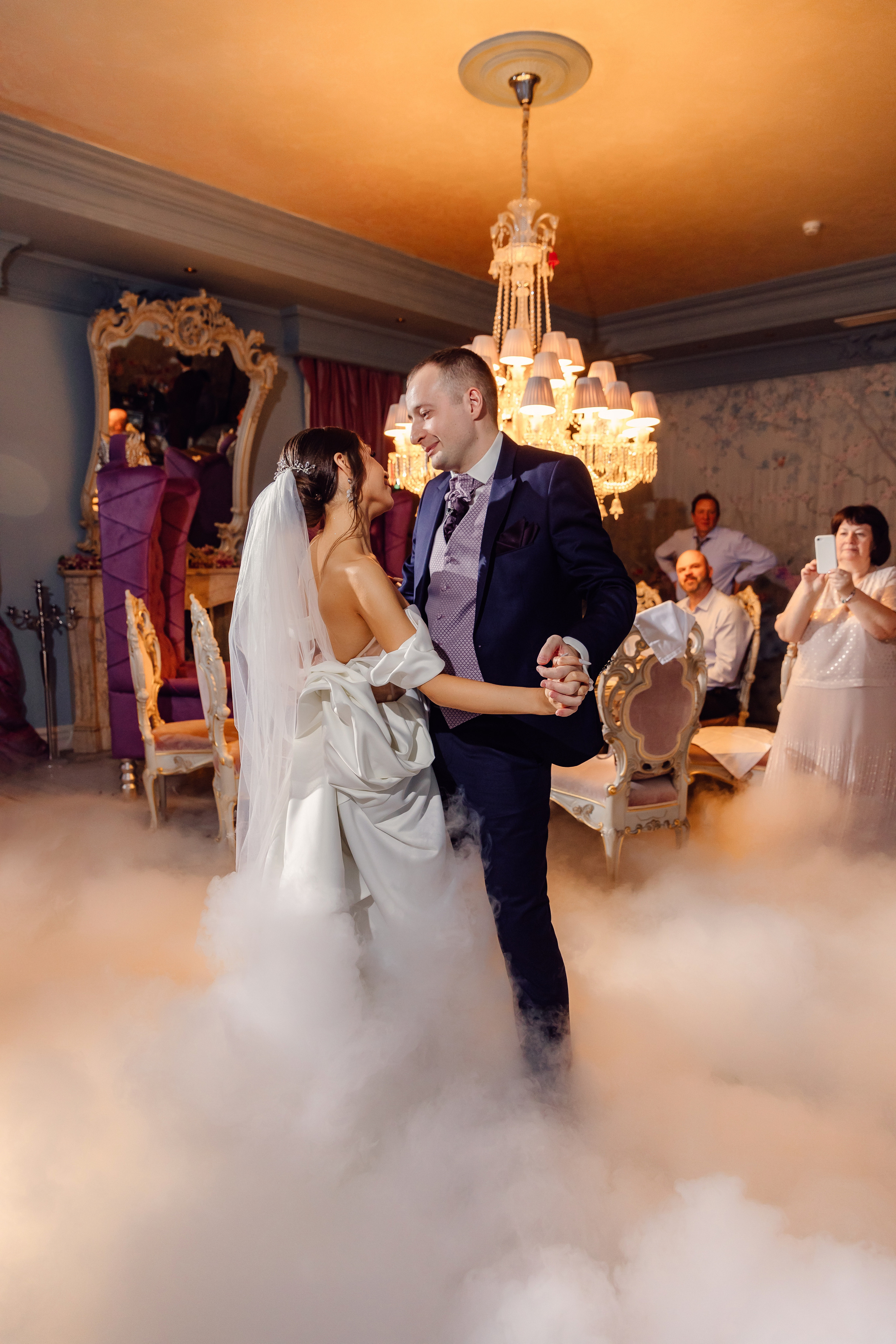 Сергей и Алена. Главная