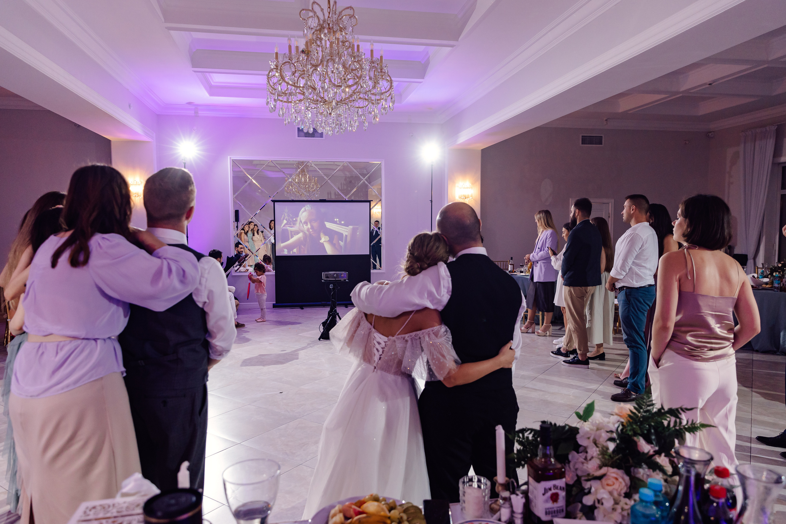 Артур и Катя. Главная