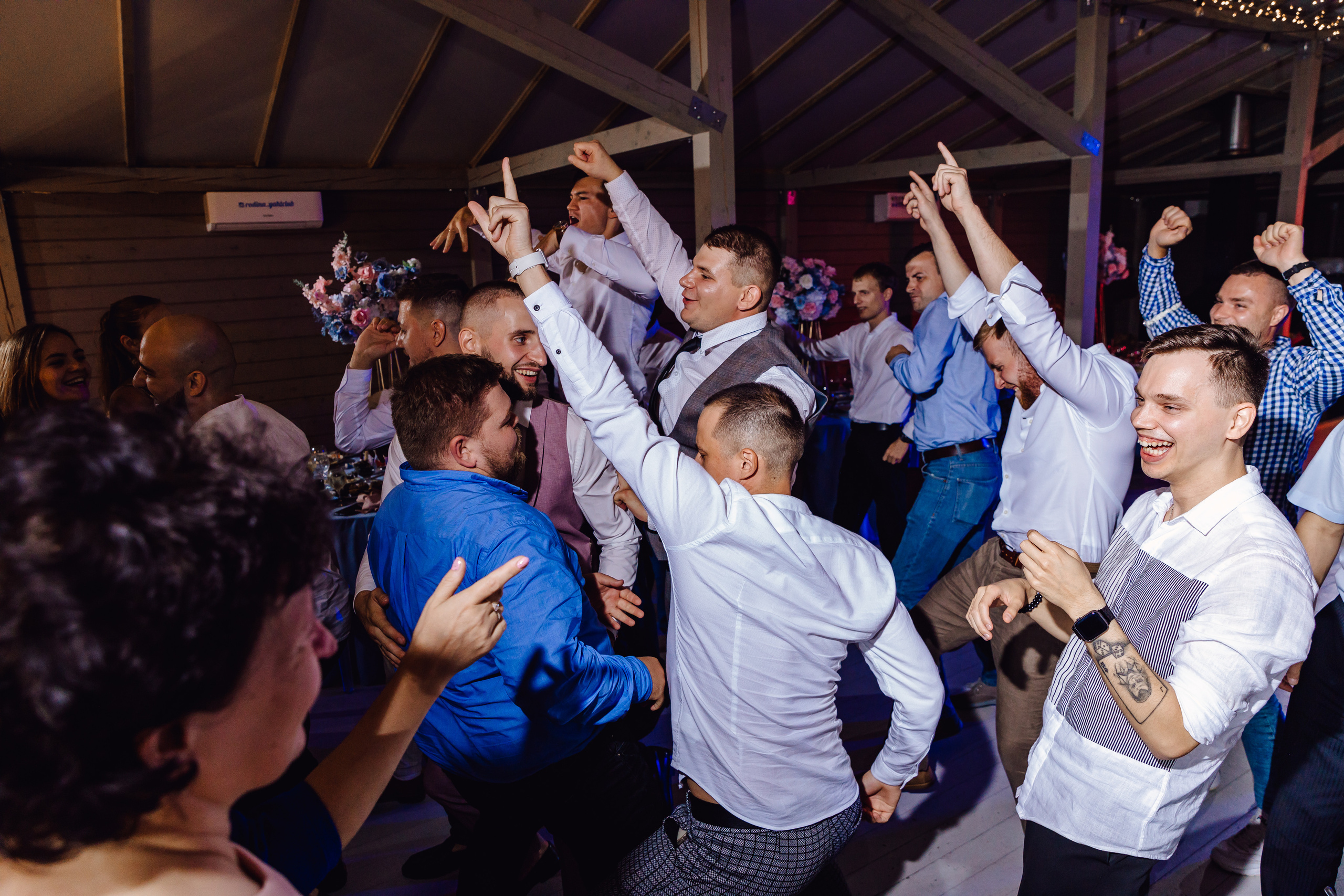 Иван и Валерия. Главная