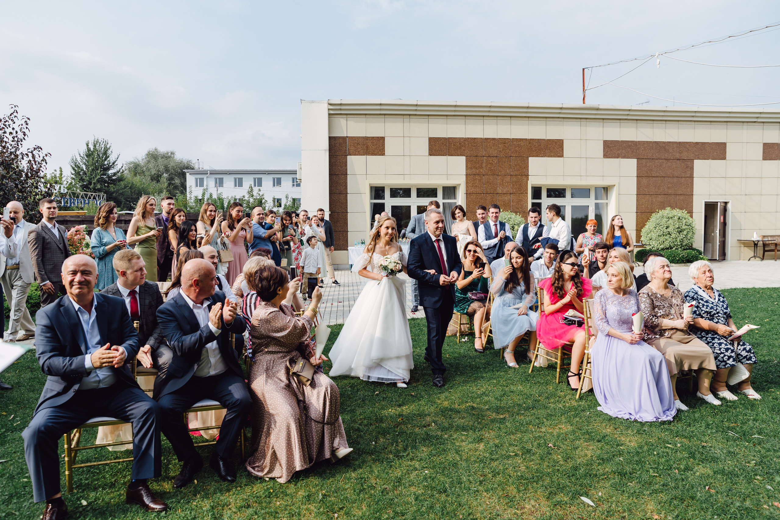 Артур и Катя. Главная