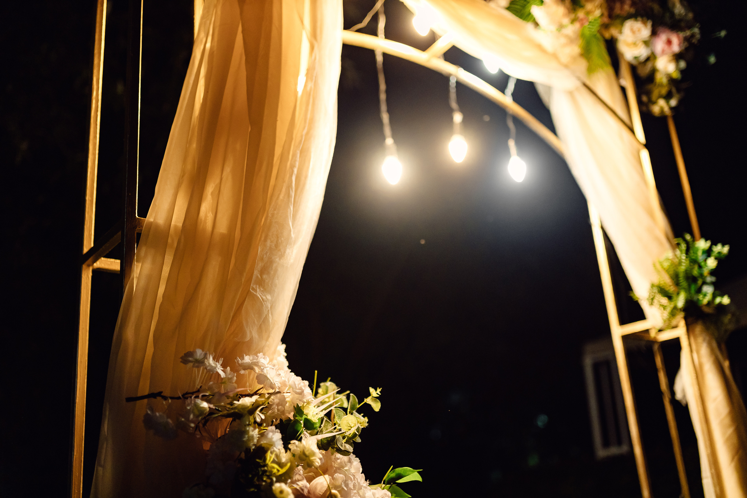 Артур и Катя. Главная