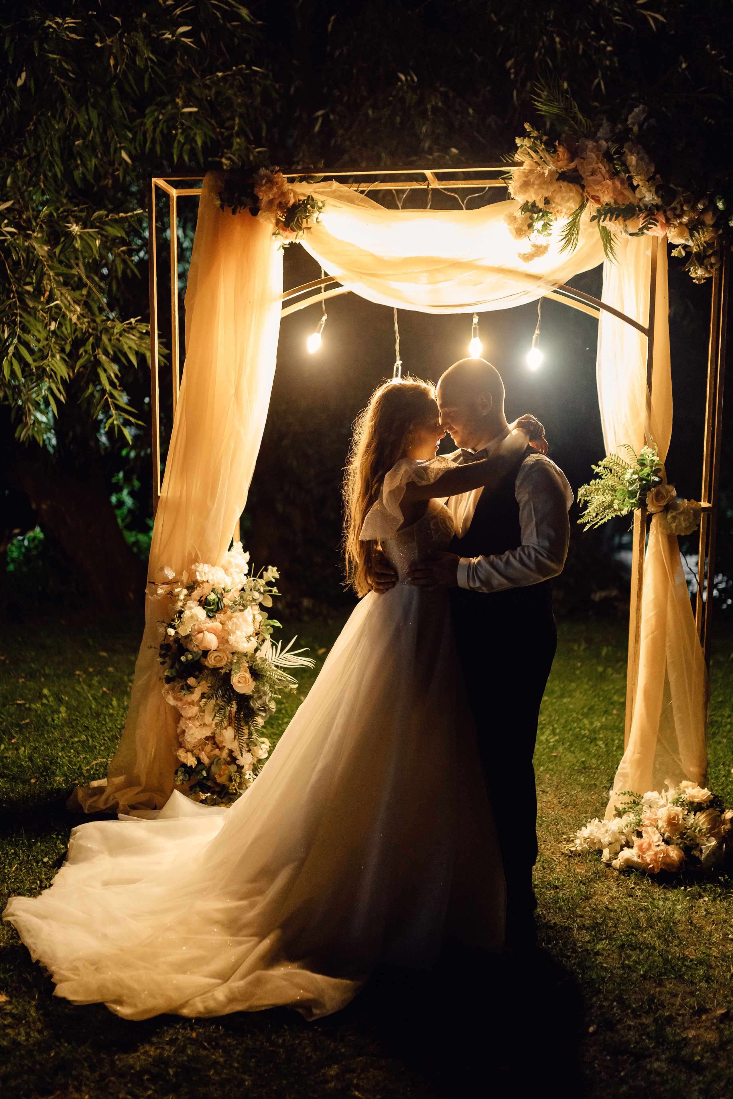 Артур и Катя. Главная