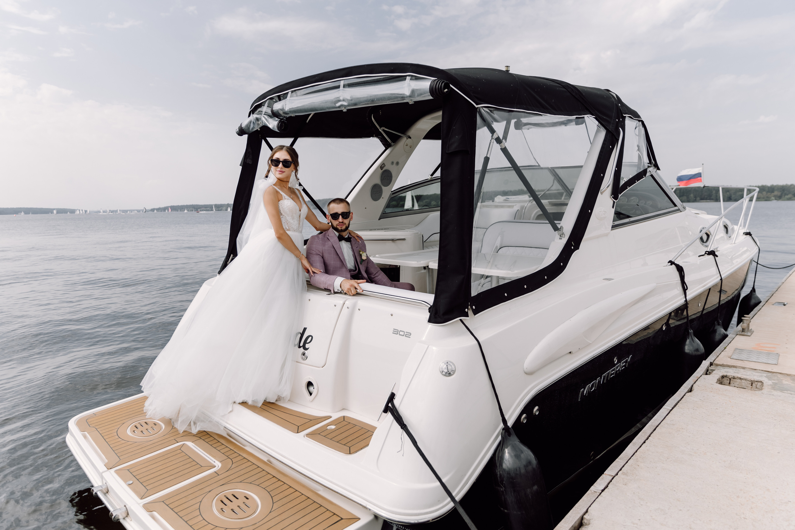 Иван и Валерия. Главная