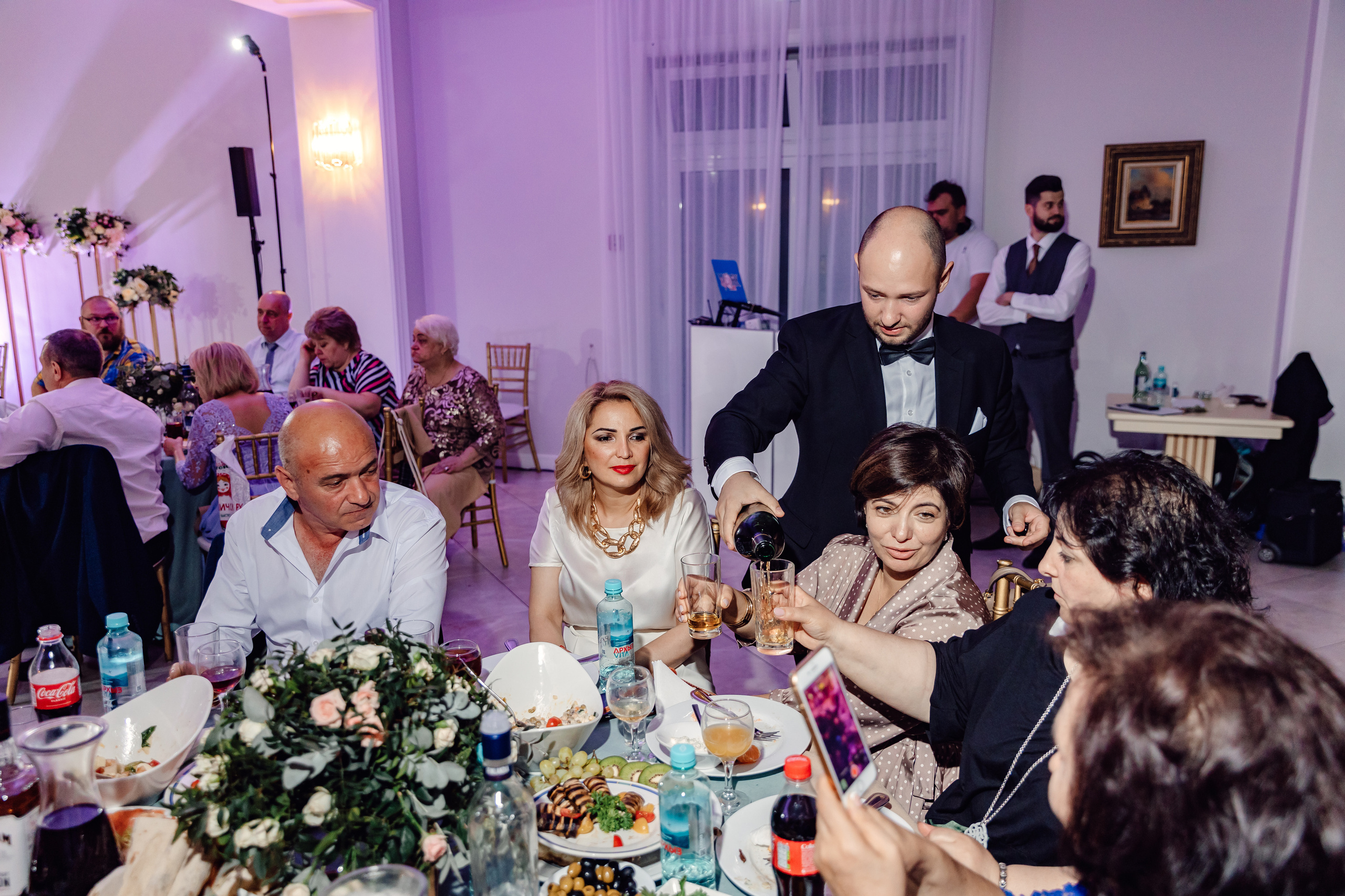 Артур и Катя. Главная