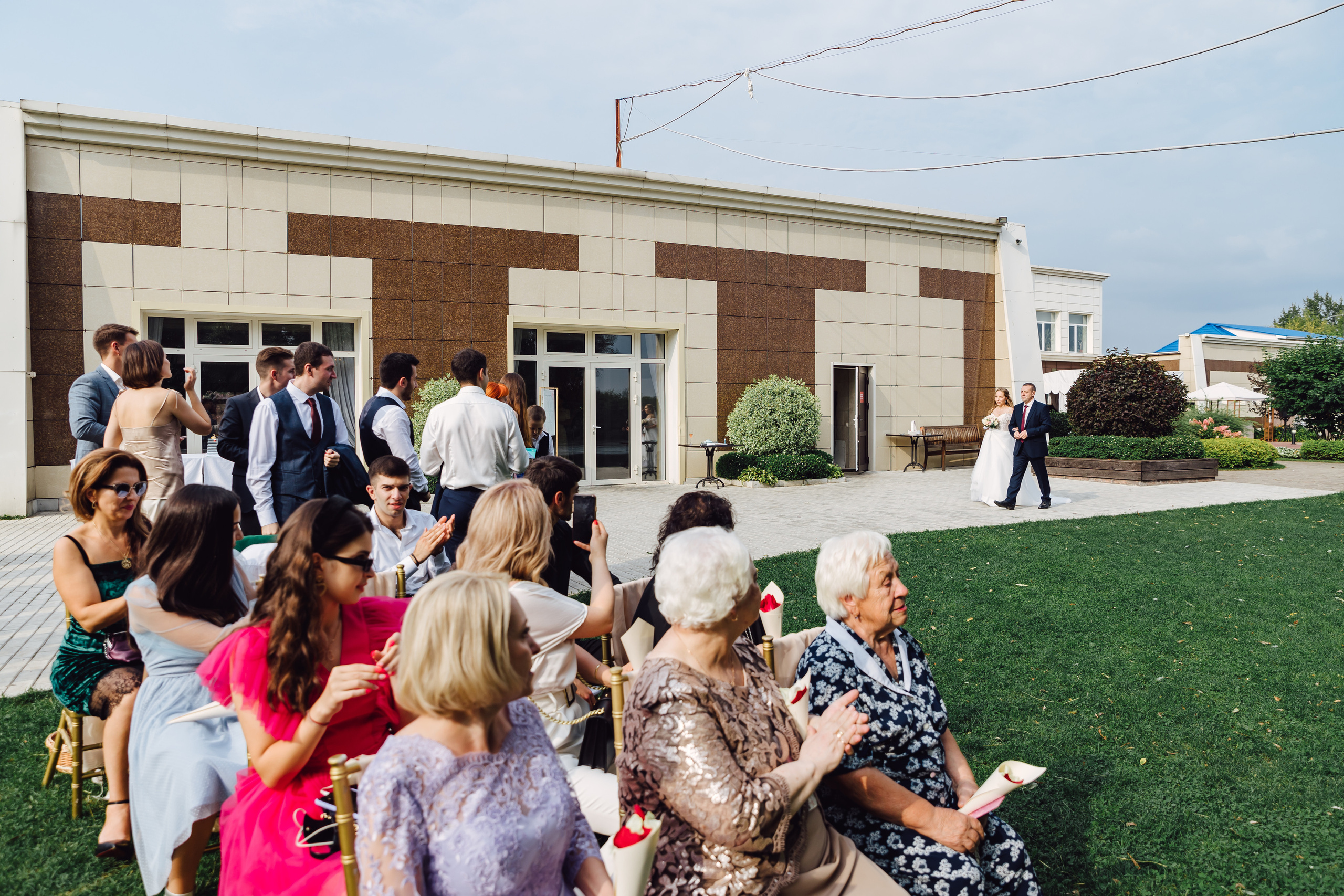 Артур и Катя. Главная