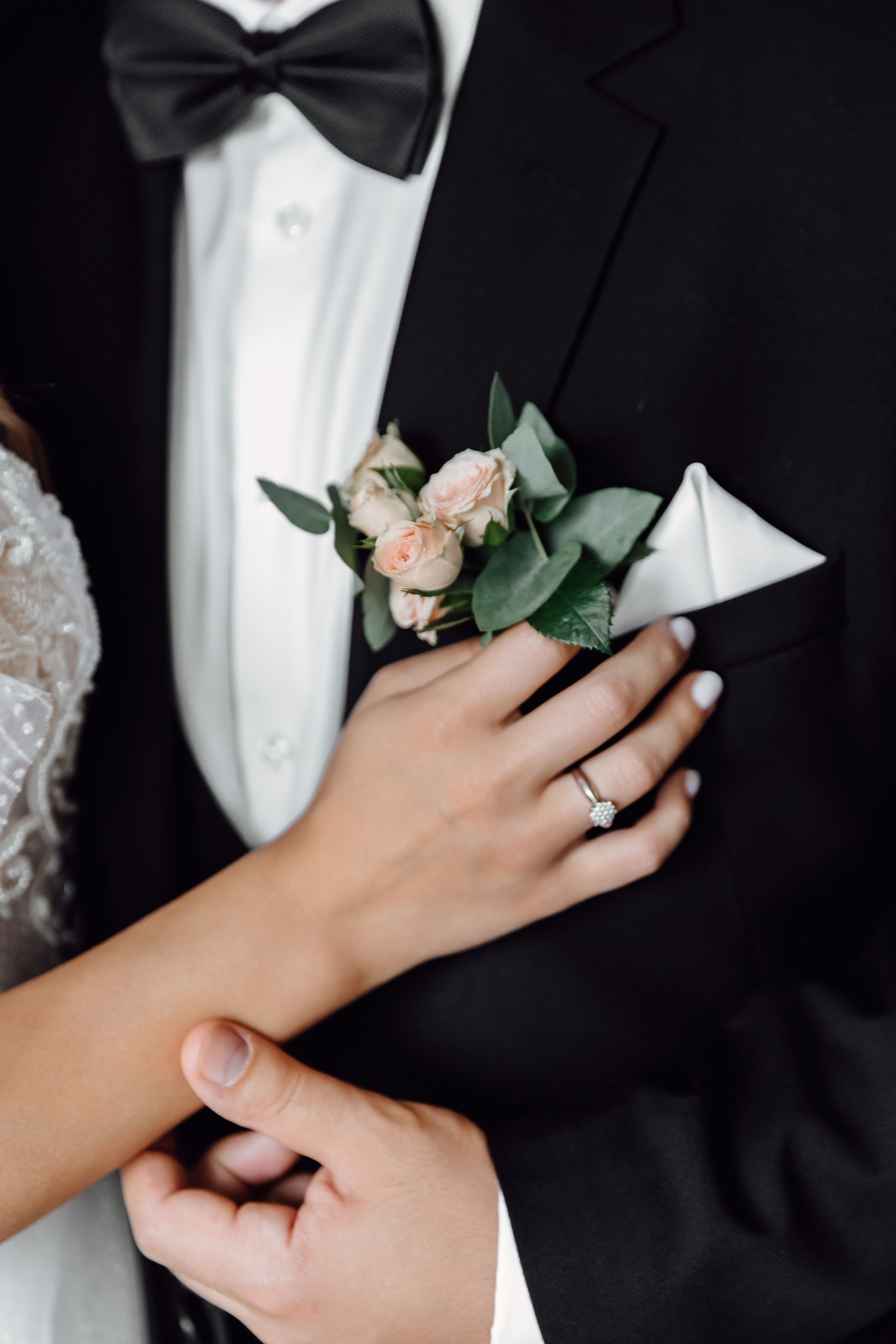 Артур и Катя. Главная