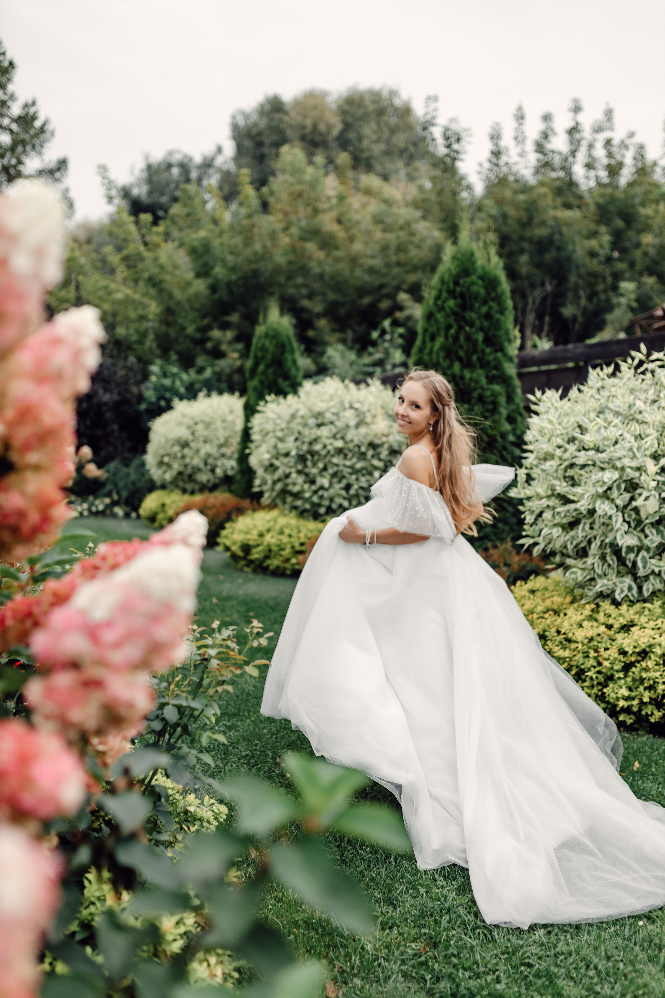 Артур и Катя. Главная