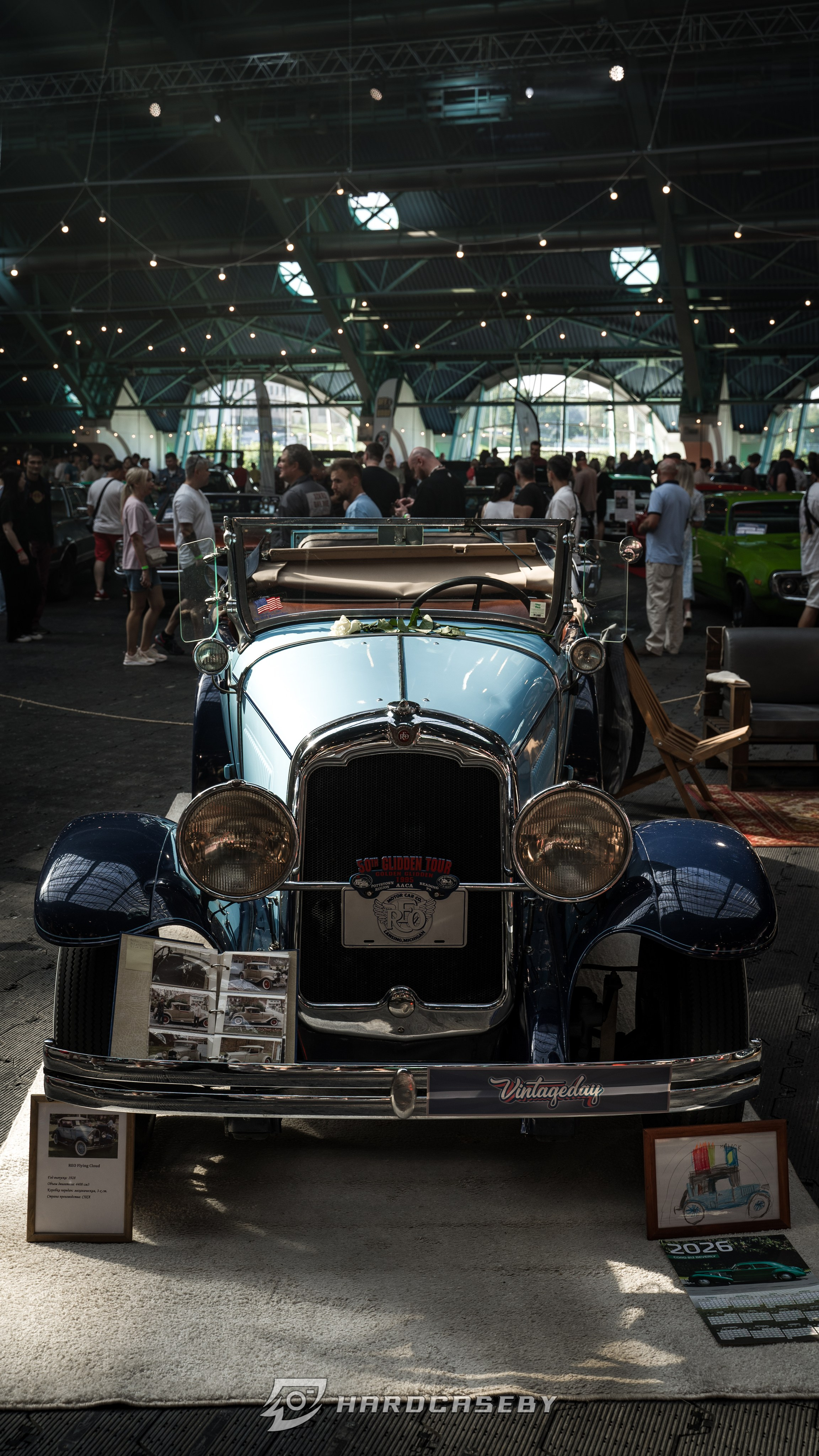 VintageDay 2025. Фотограф Герман Колодный