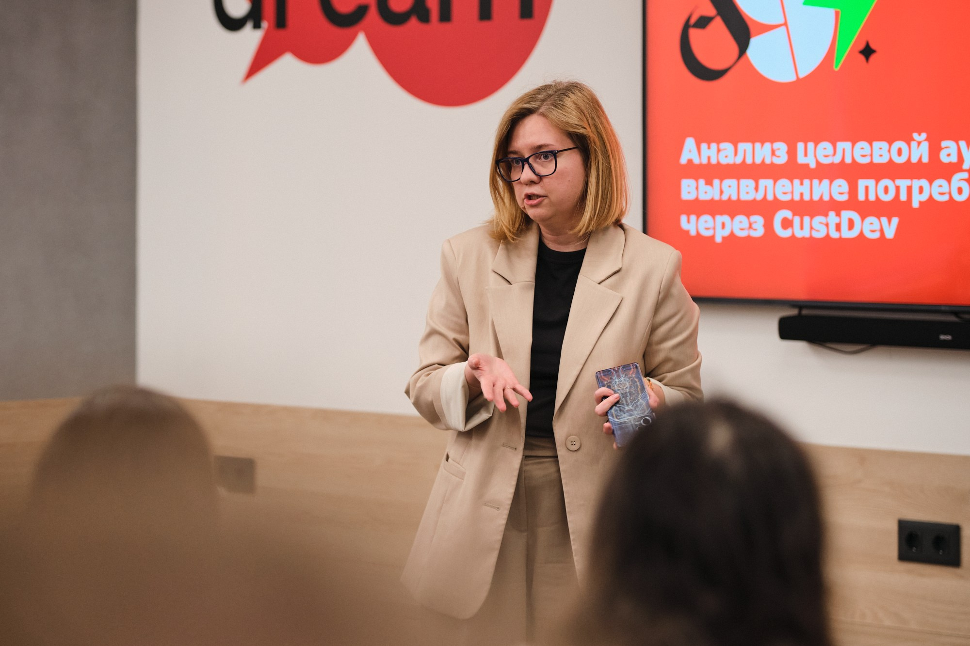 Alfa lektorium. Лиза Сытикова. Фотограф. Санкт-Петербург