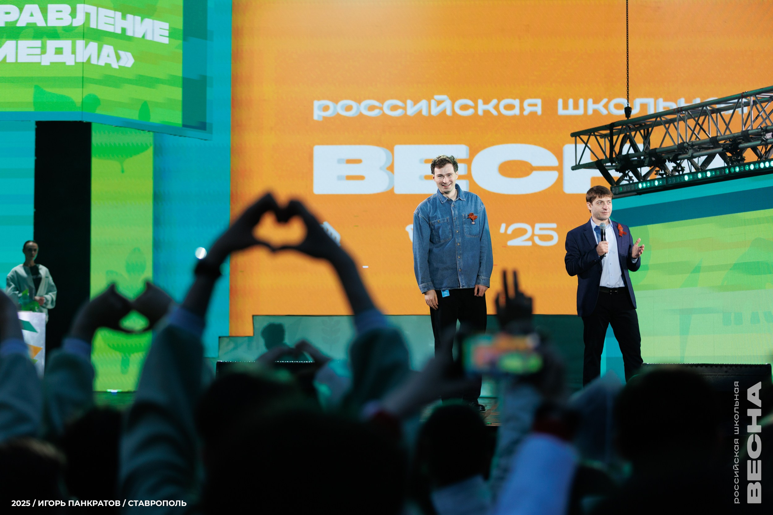 Репортаж. Игорь Панкратов | Фотограф Ставрополь