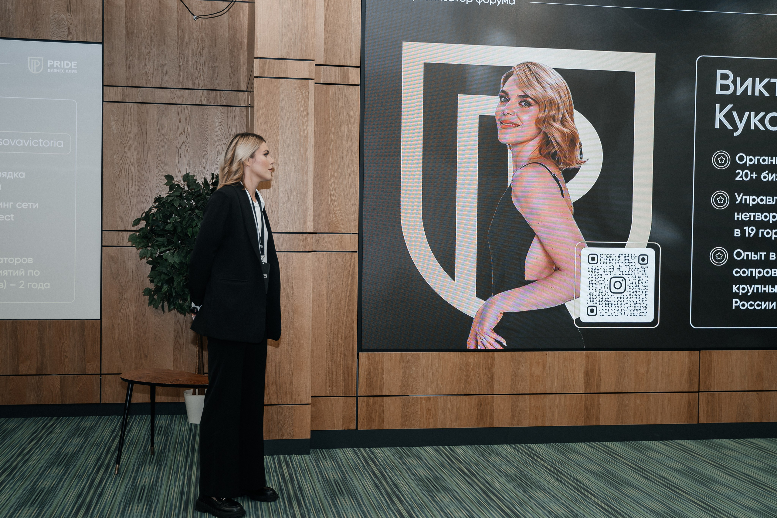 Репортаж. Виктория Алпеева — фотограф по любви