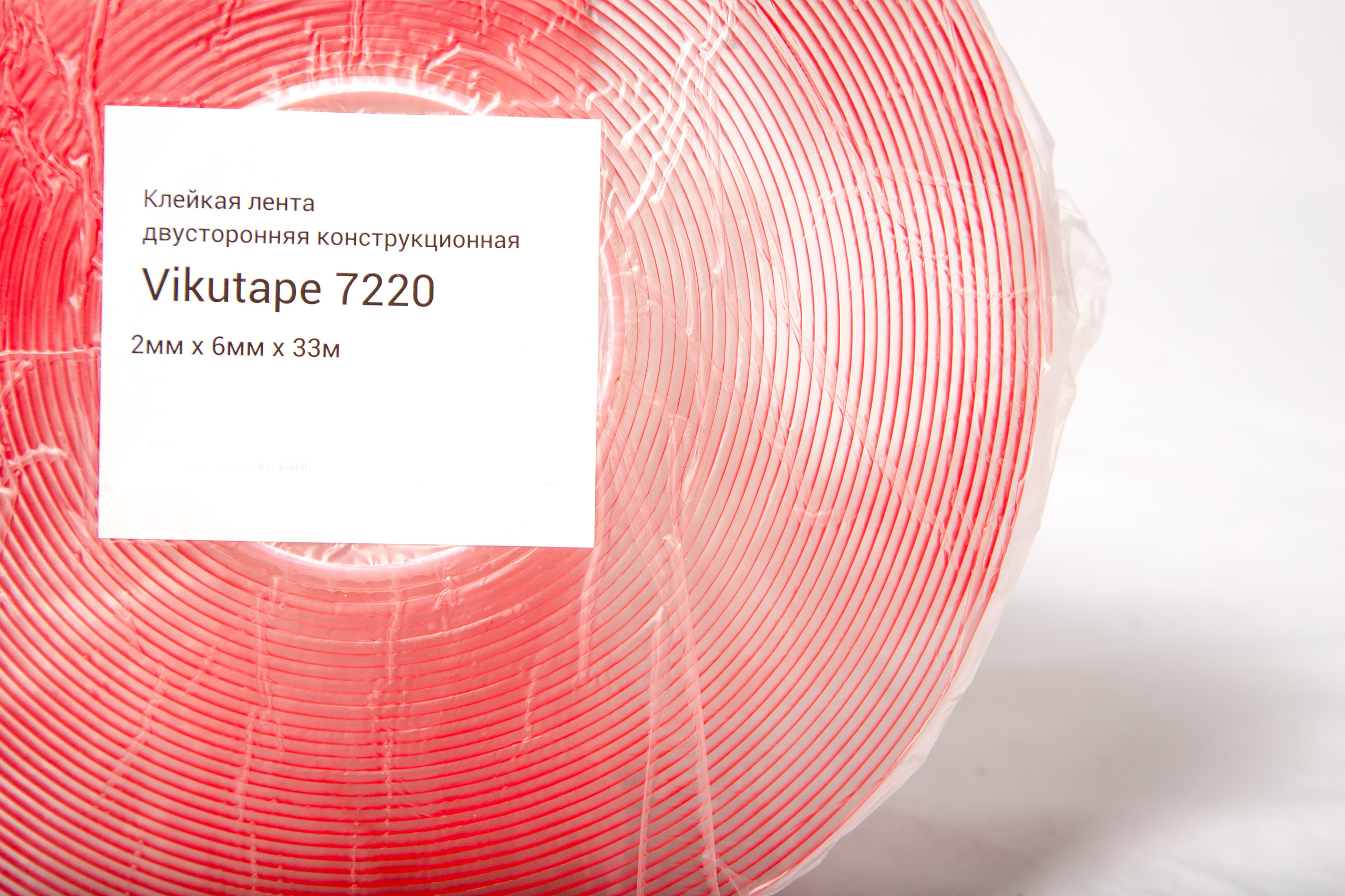 Предметная съемка. Фотограф Алексей Шуля — портфолио