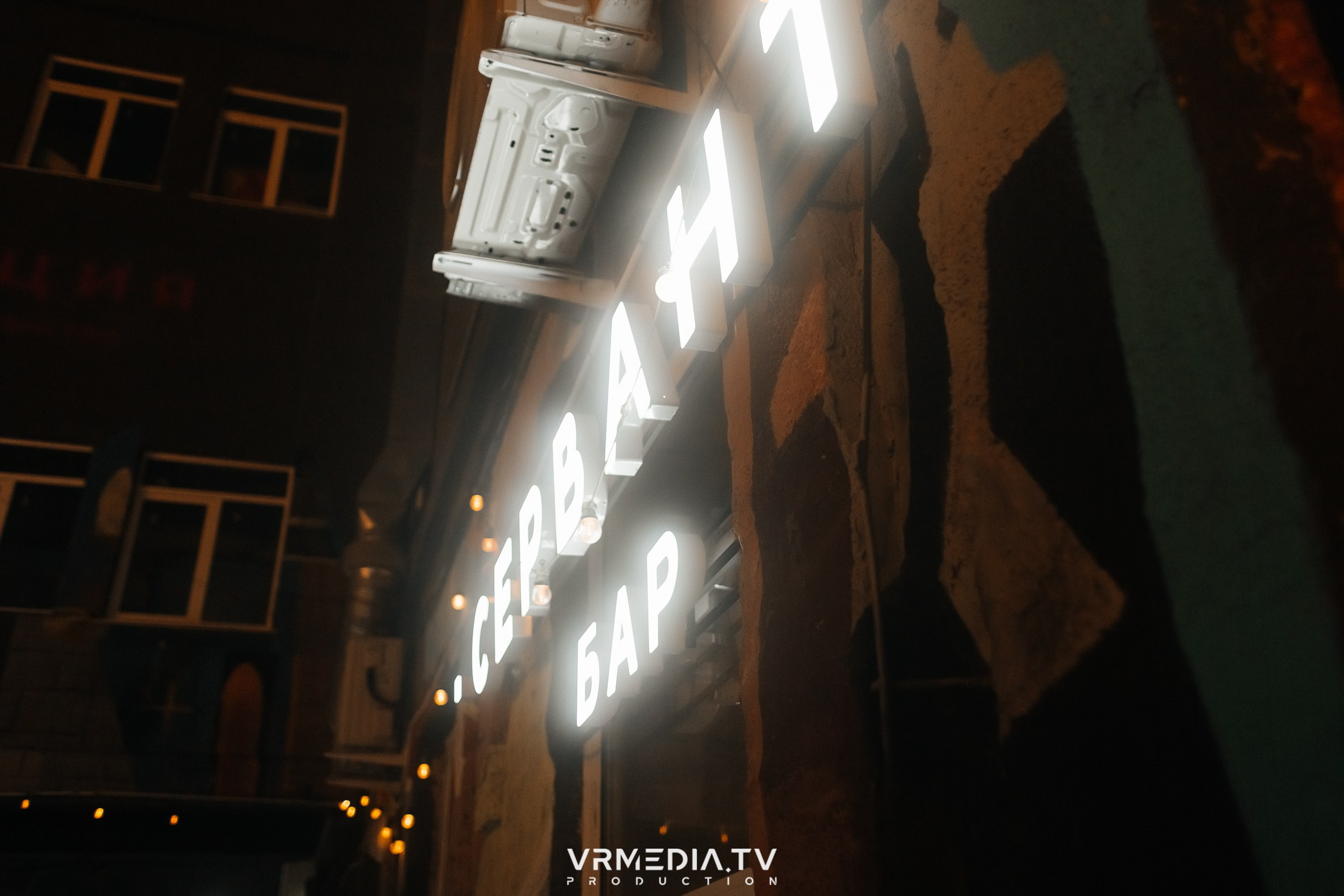 Выходные в культурном пространстве «Редакция»