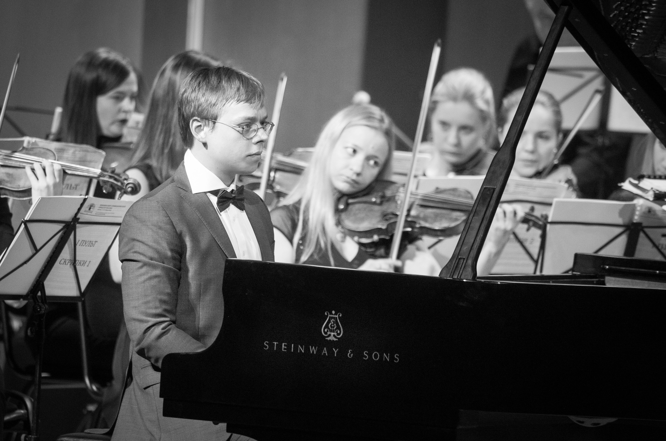 Концерт в Центре Павла Слободкина. Дарья Письменюк / Darya Leitstern — фотограф, музыкант, журналист, путешественник