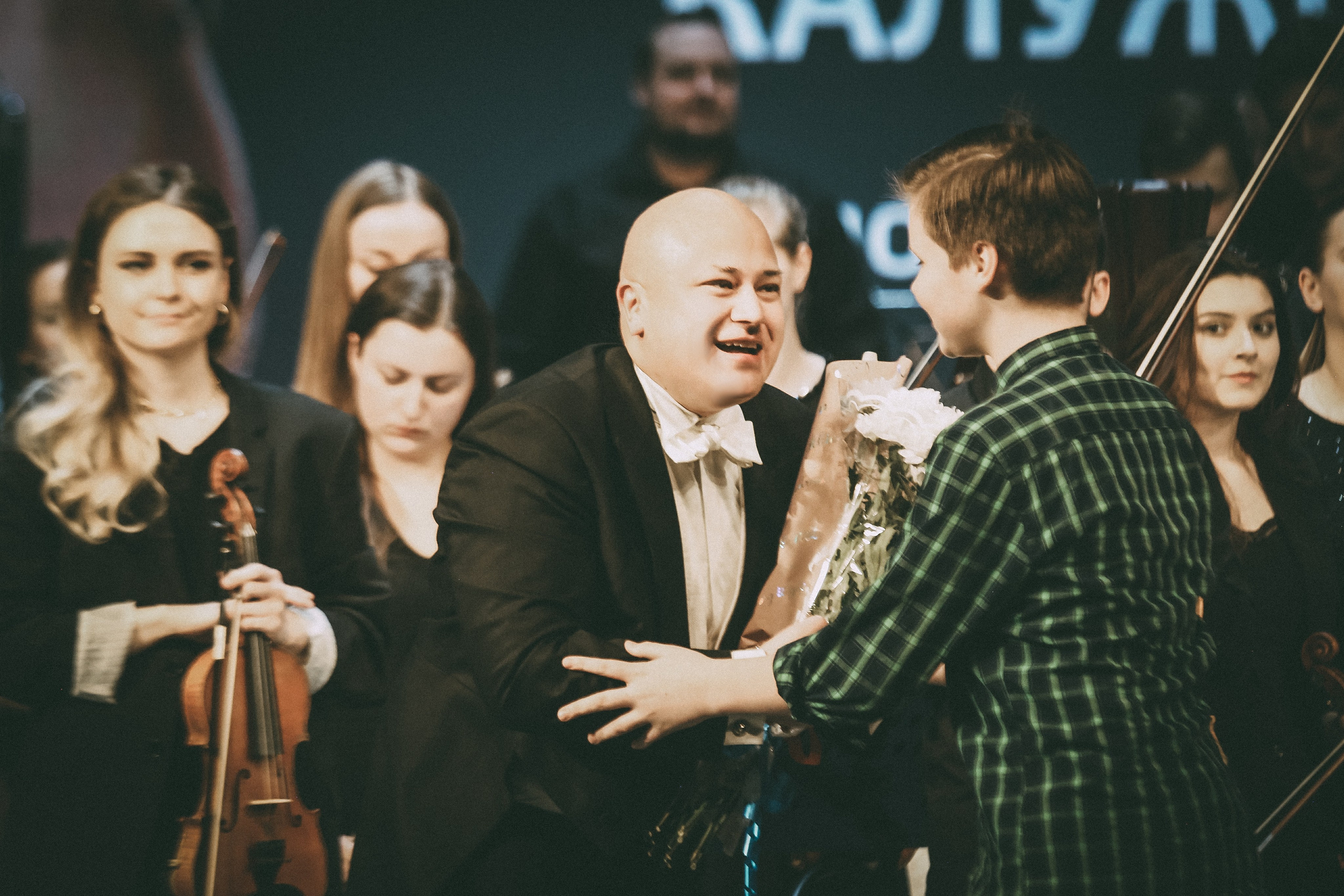 Концерт в Калужской филармонии «Сергей Рахманинов — навстречу юбилею». Дарья Письменюк / Darya Leitstern — фотограф, музыкант, журналист, путешественник