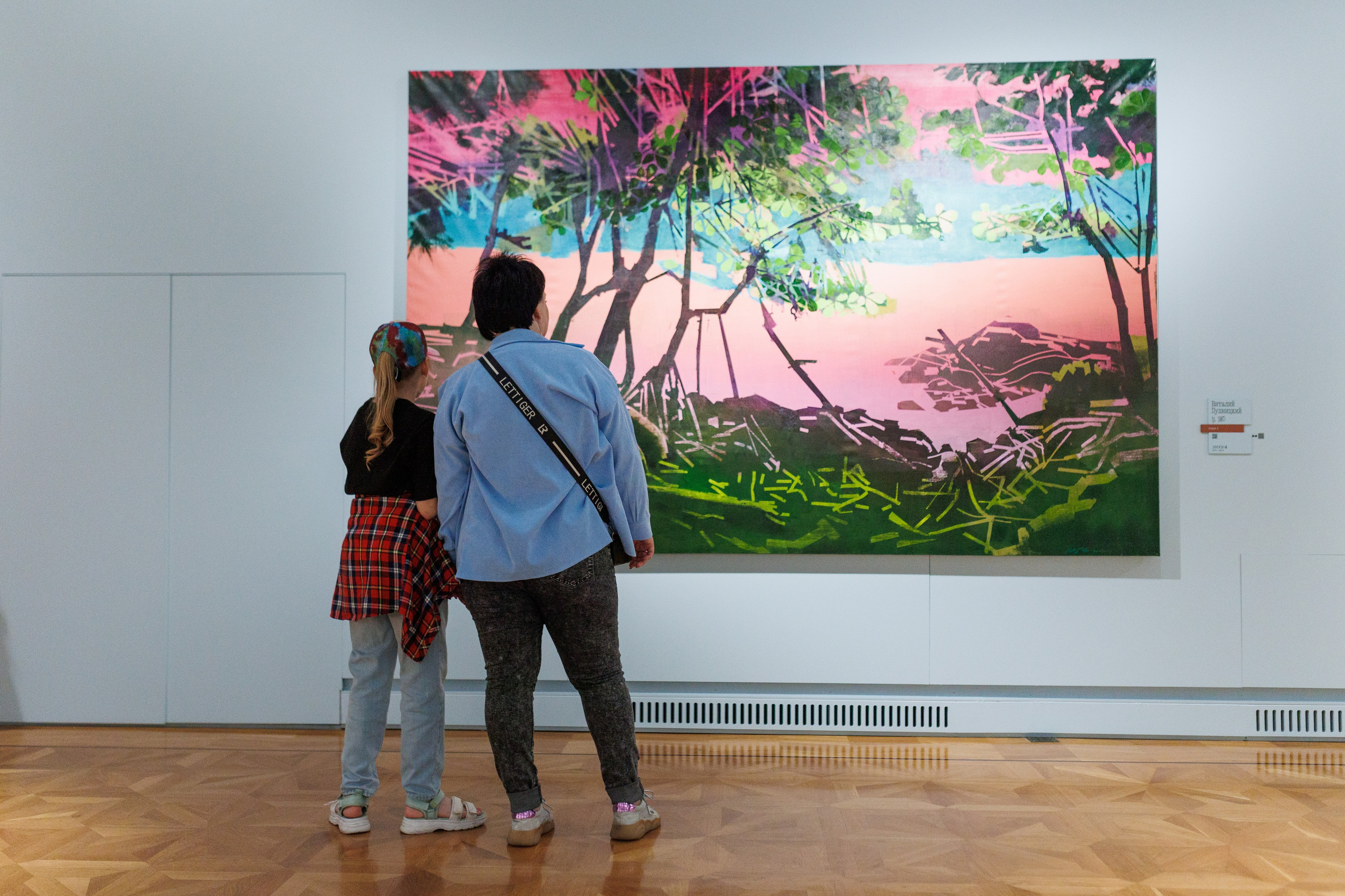 Арт медиация «Путевые заметки. Перекресток». Фотограф городских и семейных событий Артем Карпухин