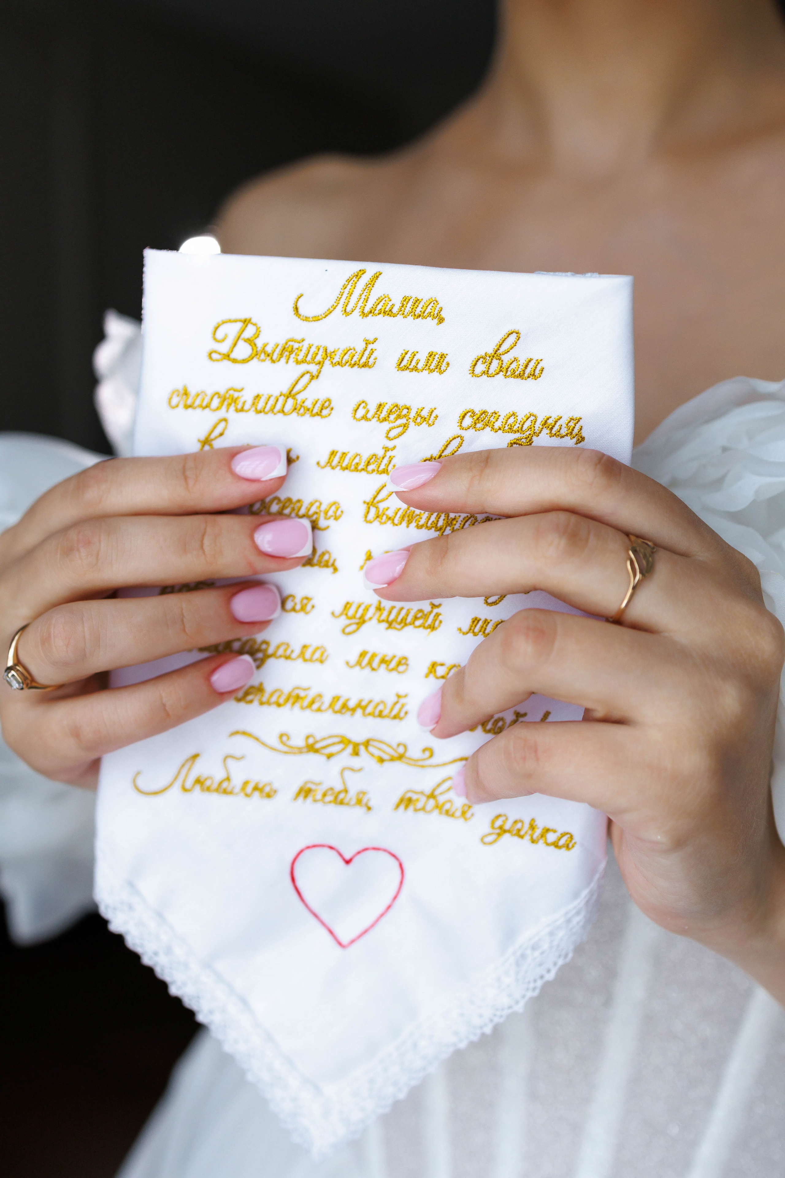 Анна и Святослав. Свадебный фотограф Иркутск