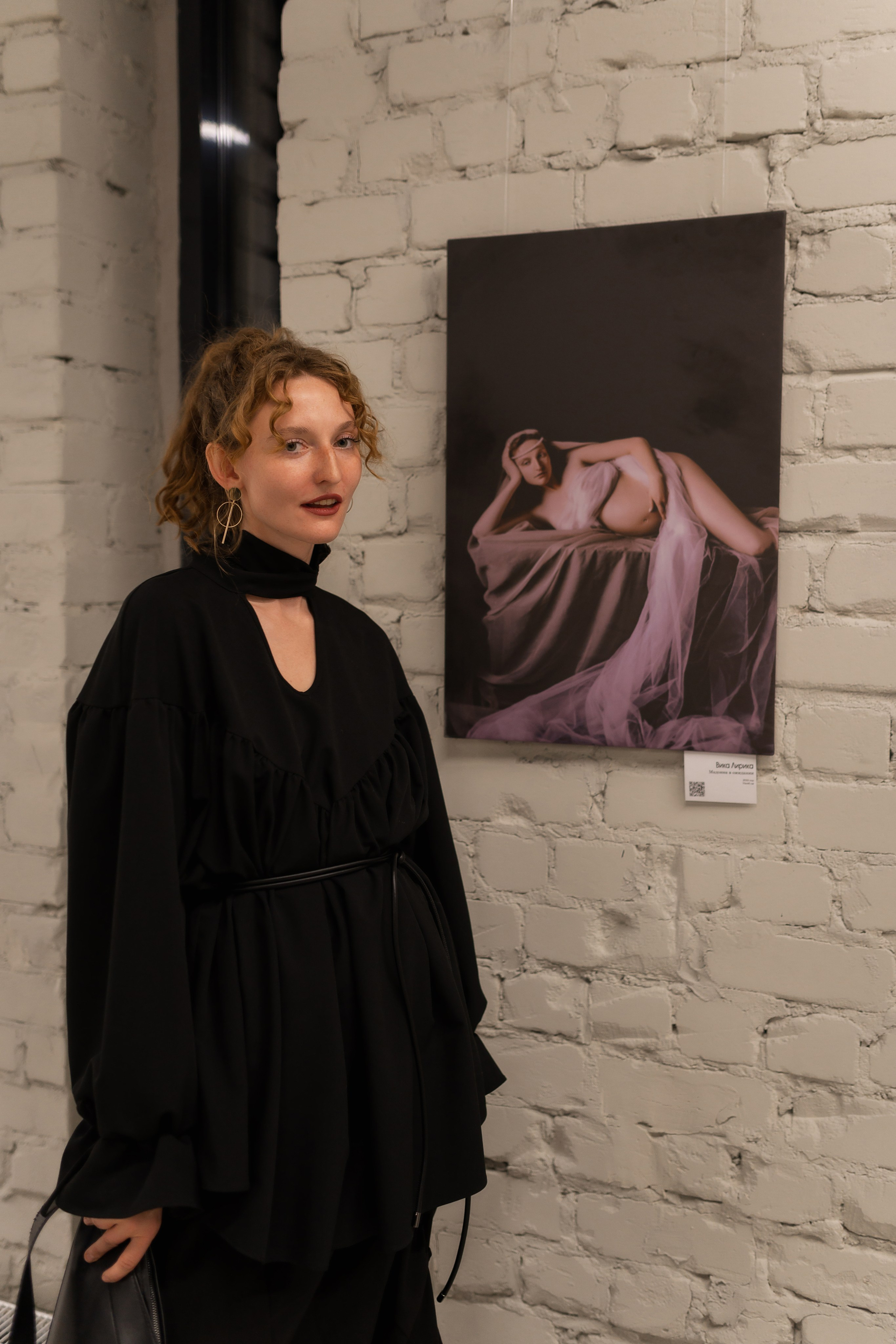 Фотовыставка. Фотограф Островская Юлия