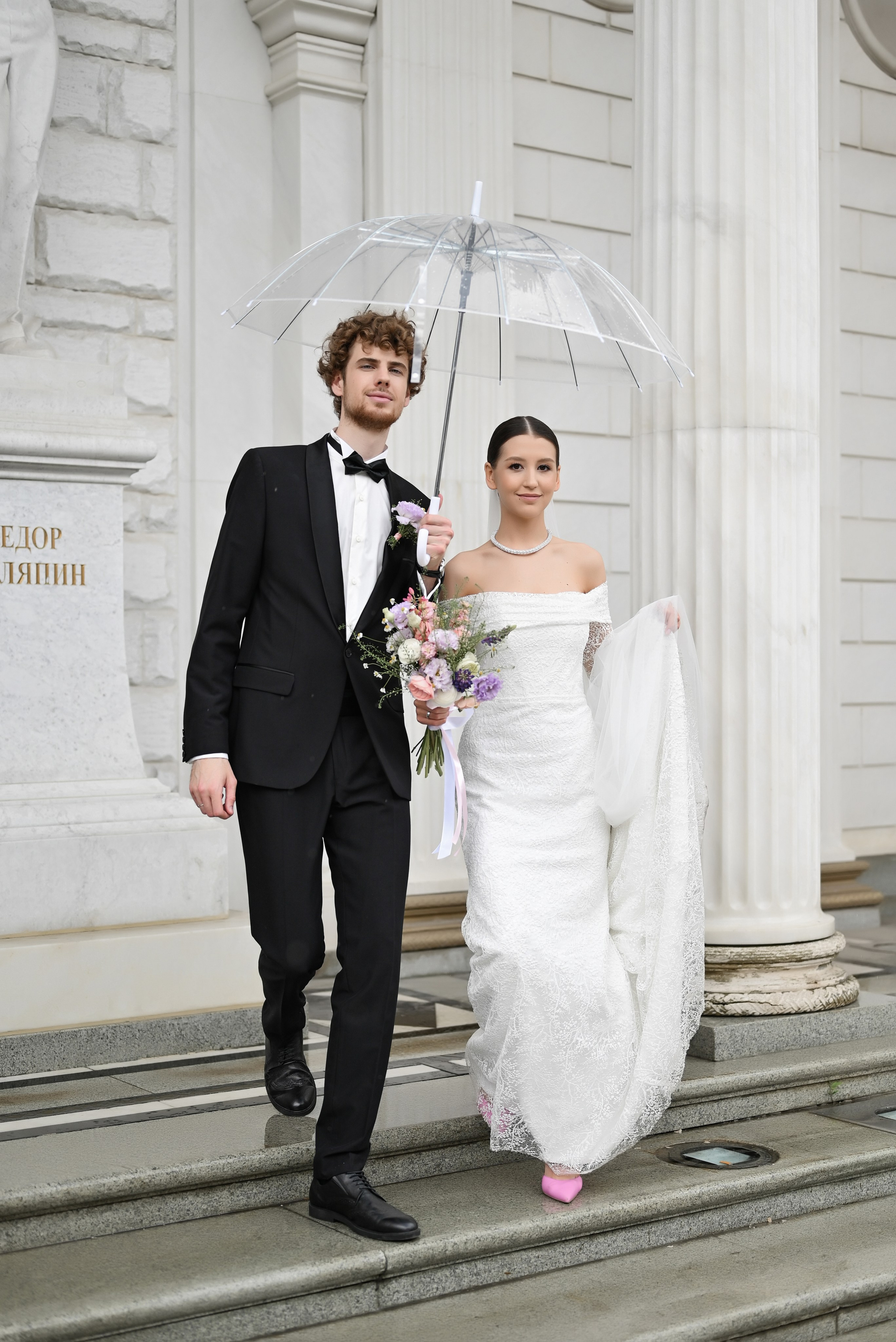 Кирилл & Лия. Свадебный и семейный фотограф в Уфе Александров Максим