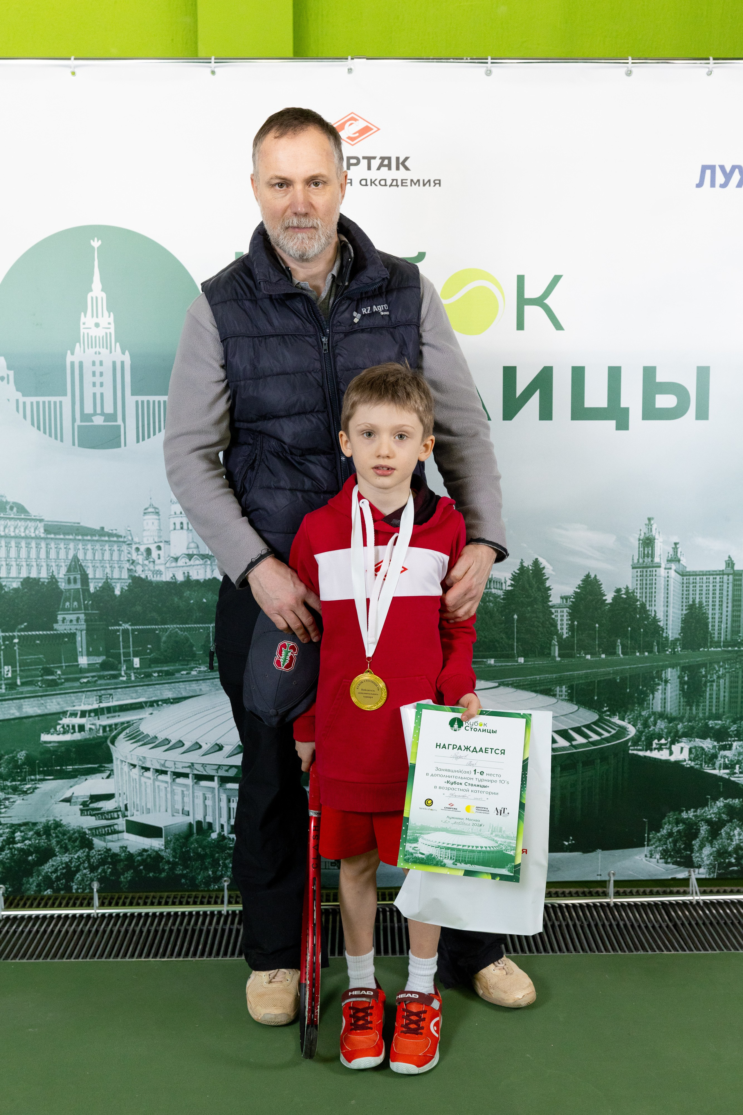 "Кубок столицы" в Лужниках, ALT 10s // 2 февраля 2025. Спортивный фотограф Алексей Соломин