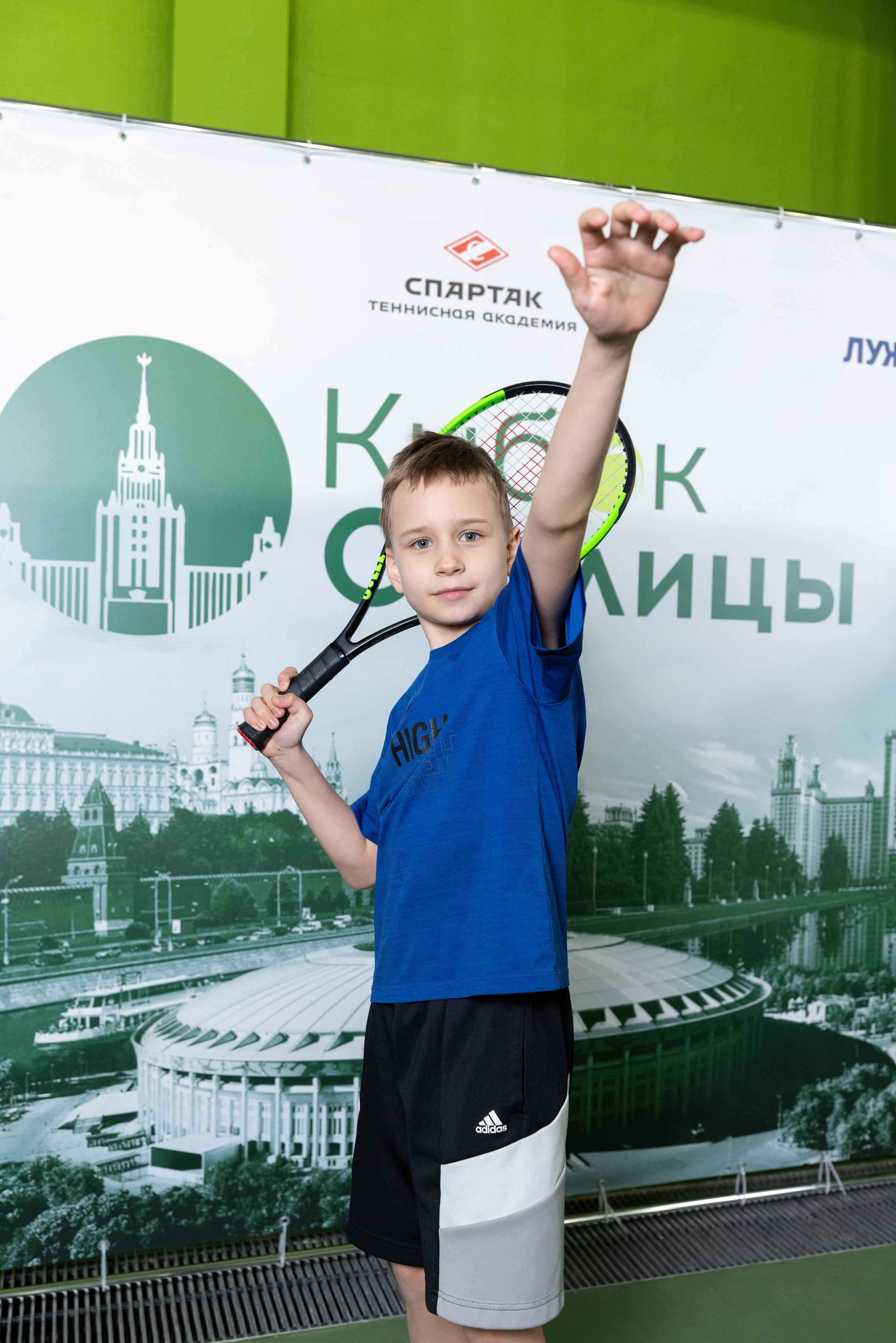 "Кубок столицы" в Лужниках, ALT 10s // 2 февраля 2025. Спортивный фотограф Алексей Соломин