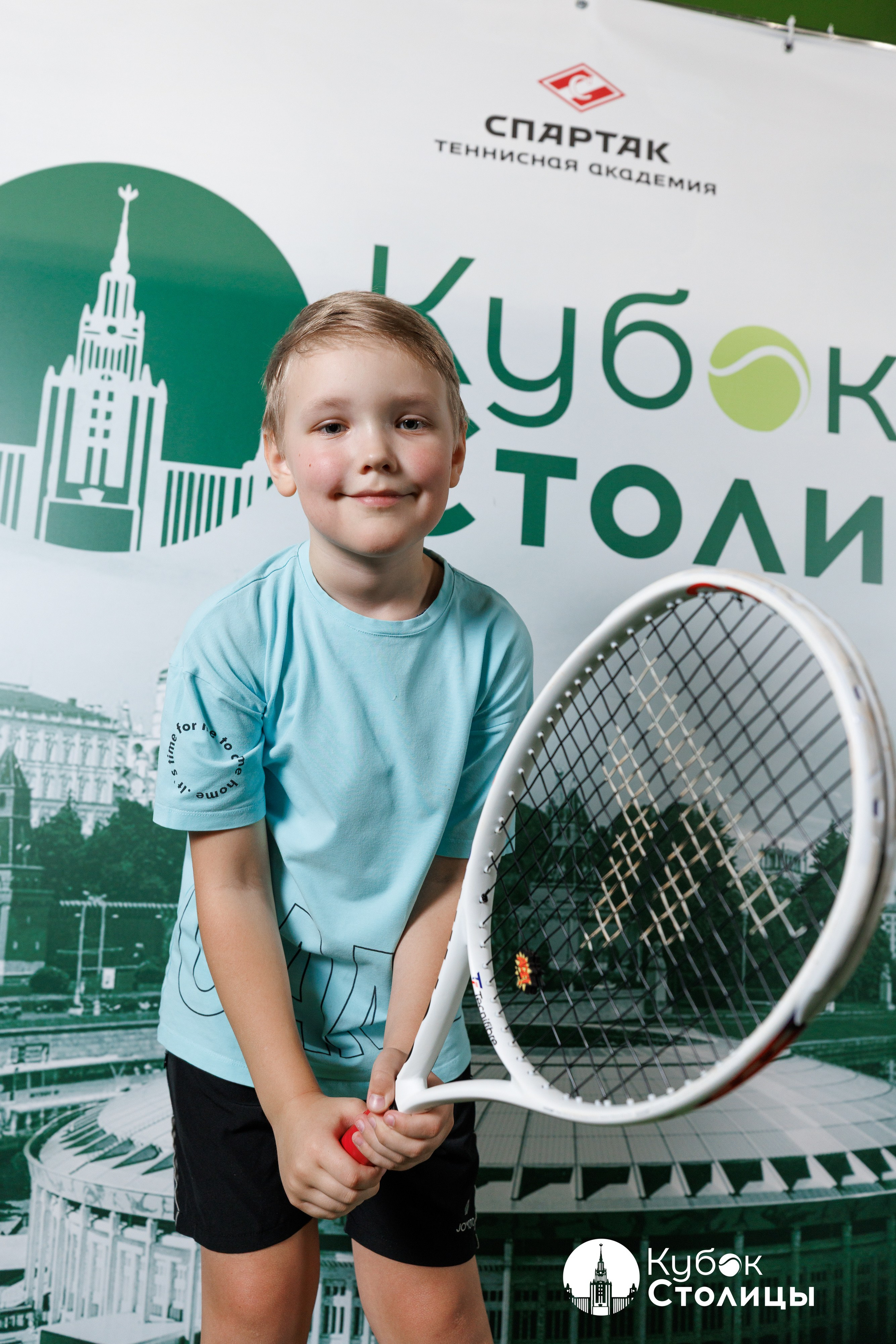 "Кубок столицы" в Лужниках // 4 мая 2025. Спортивный фотограф Алексей Соломин