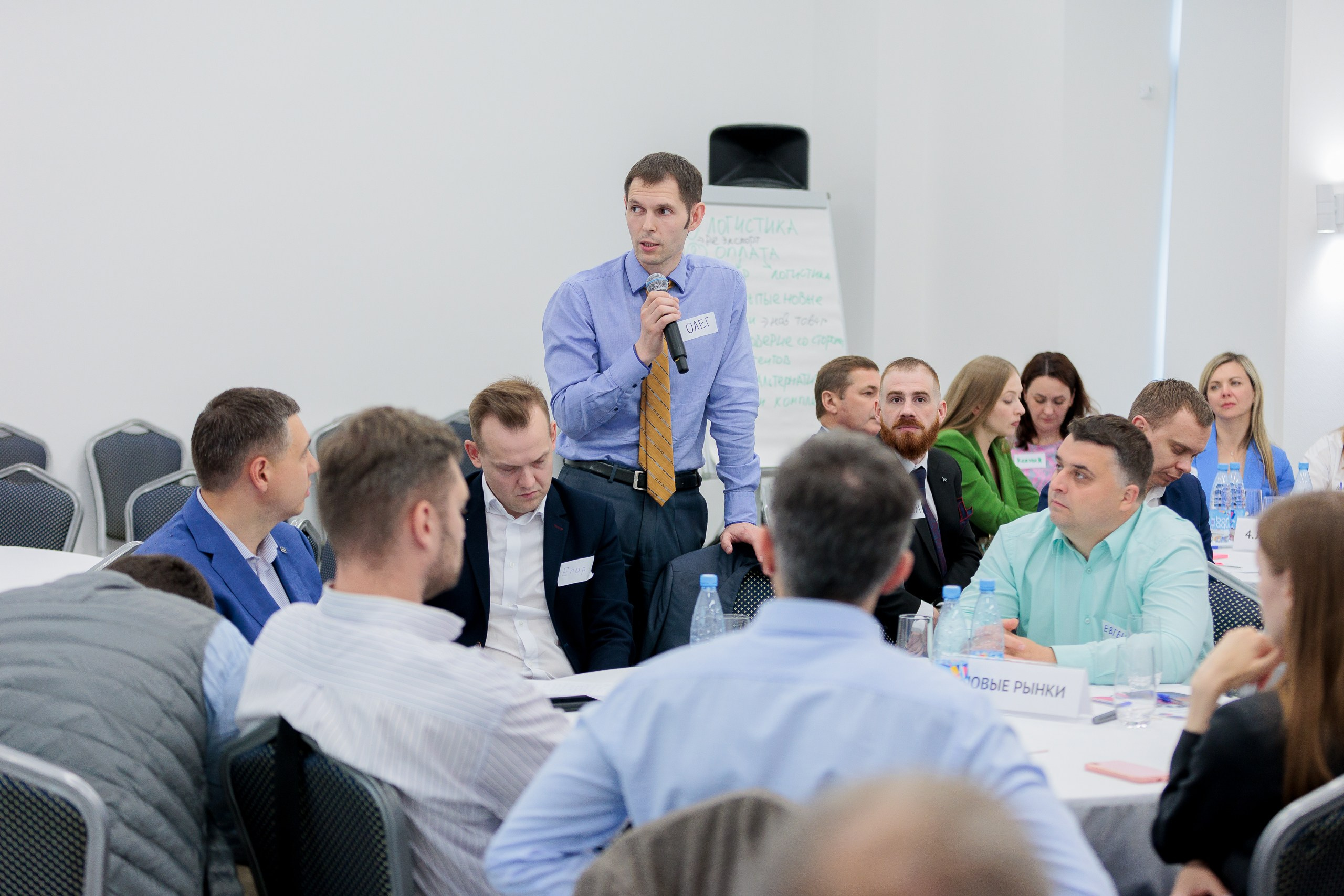 Фотограф для съемки награждения на корпоративной премии. Контент для бизнеса в Екатеринбурге Полдень Медиа