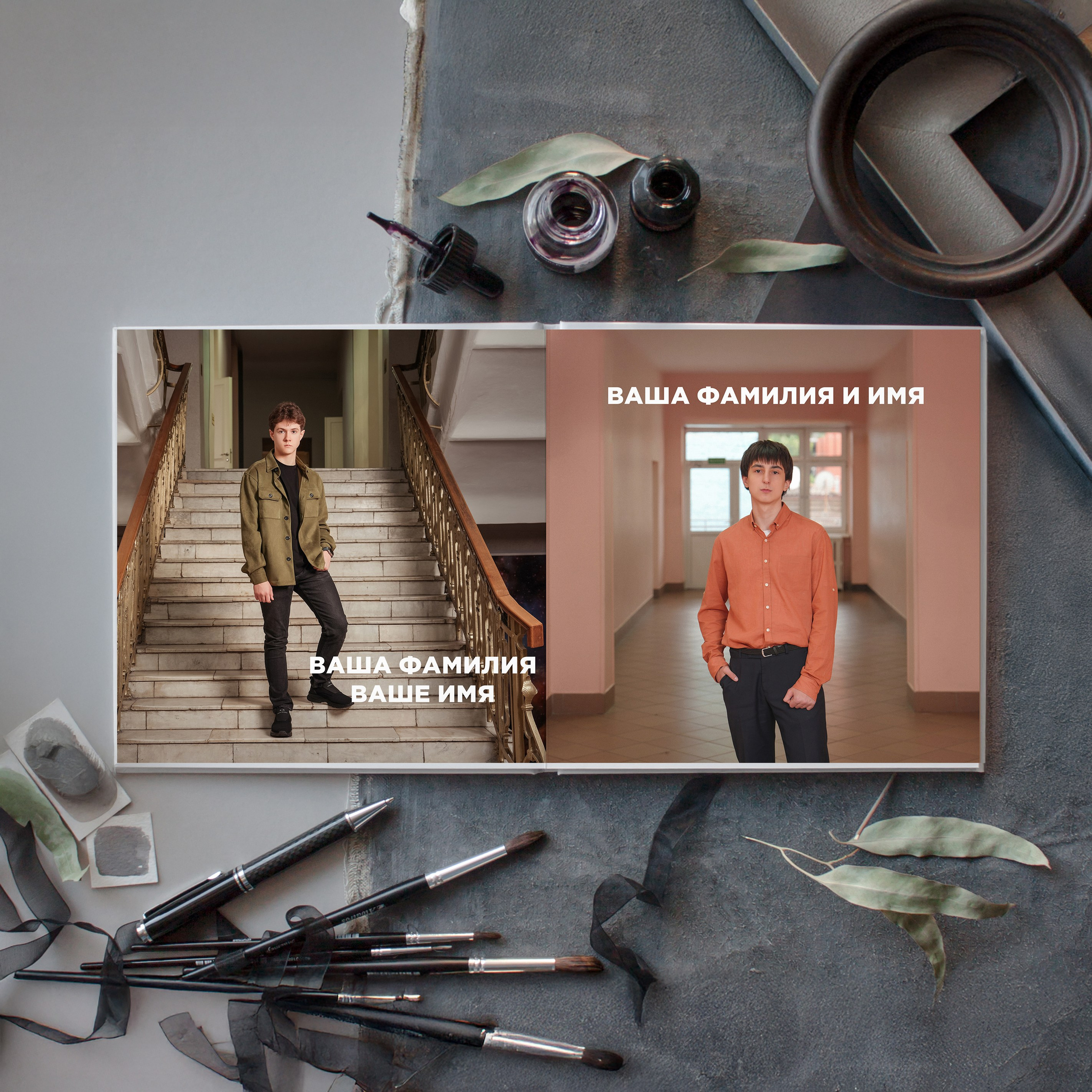 WES АНДЕРСОН 5000. Красивый выпускной альбом в Краснодаре