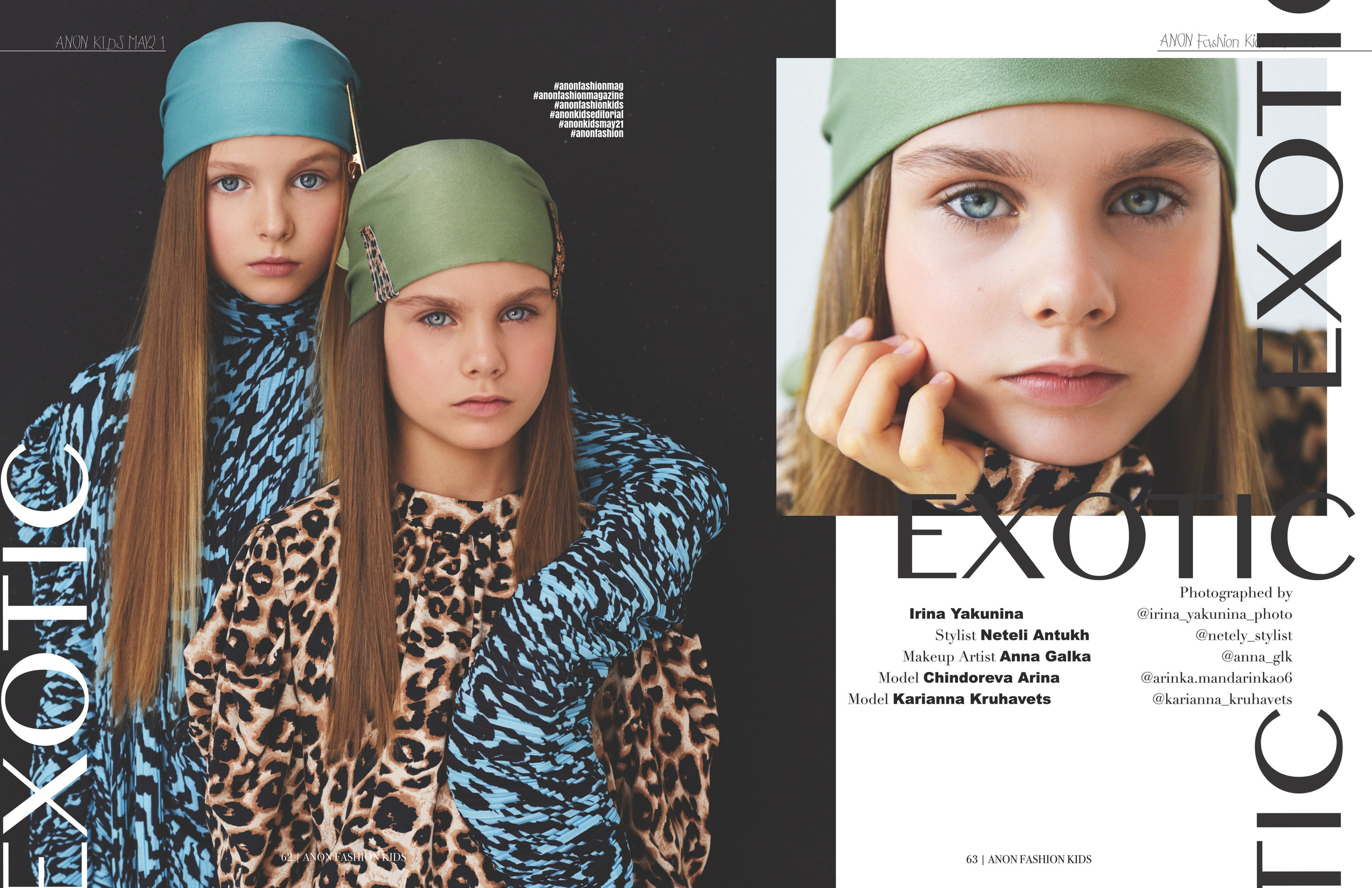 Публикации. Фотограф Ирина Бутко