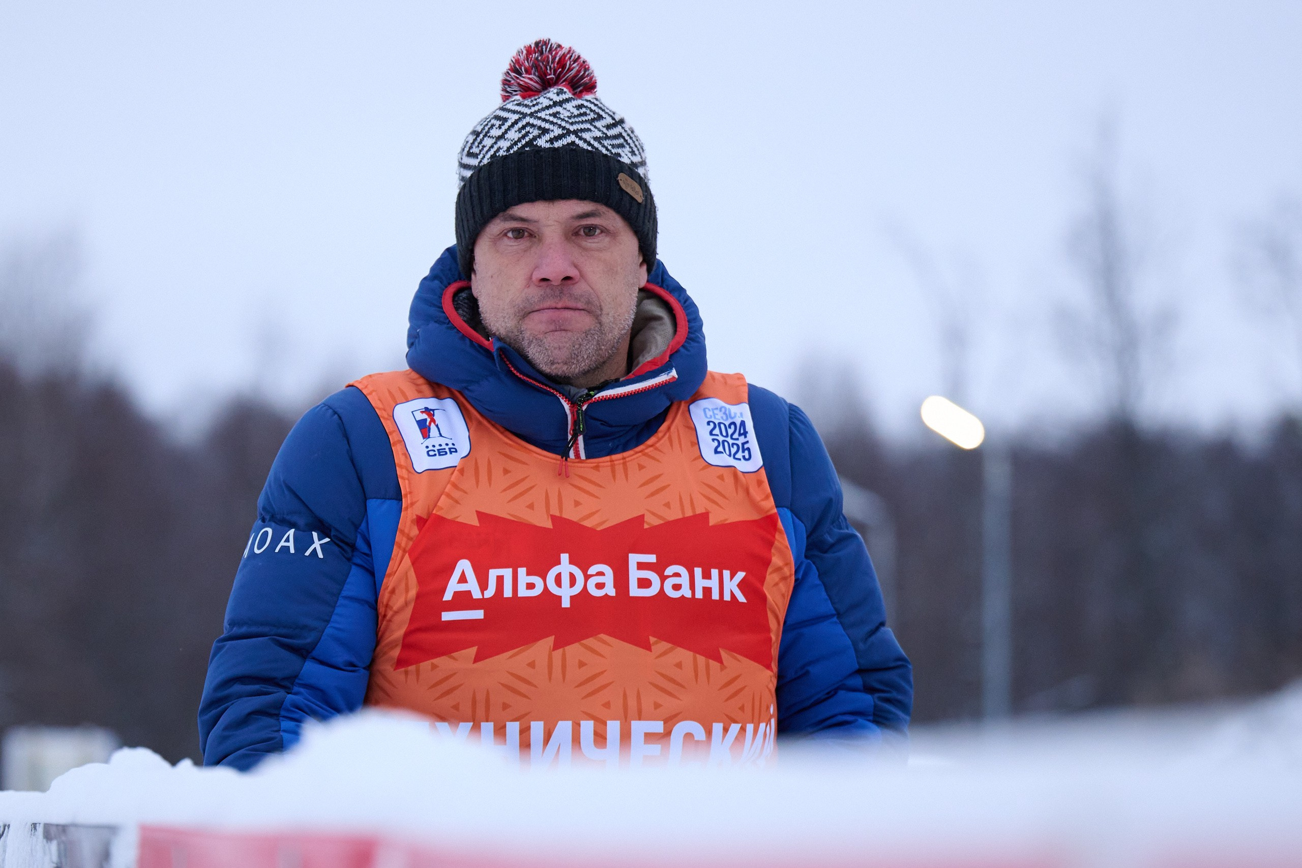 Биатлон. Чемпионат России — 2024/2025, 3-й этап, Ижевск. Ижевская винтовка. Спортивный репортажный фотограф в Ижевске Сергей Мерзляков