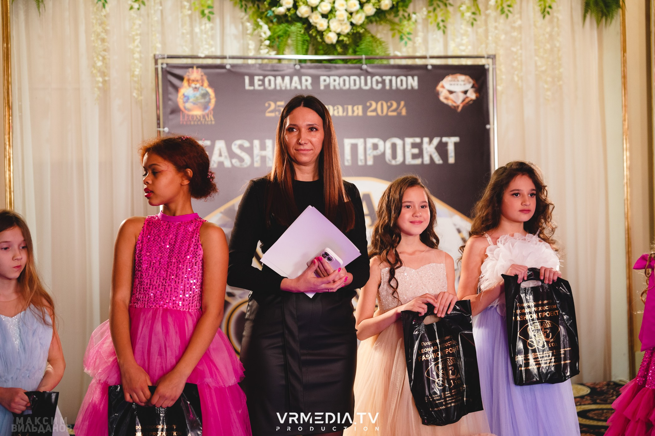 Leomar Production: Fashion проект «Glam Style 2024» 1 год