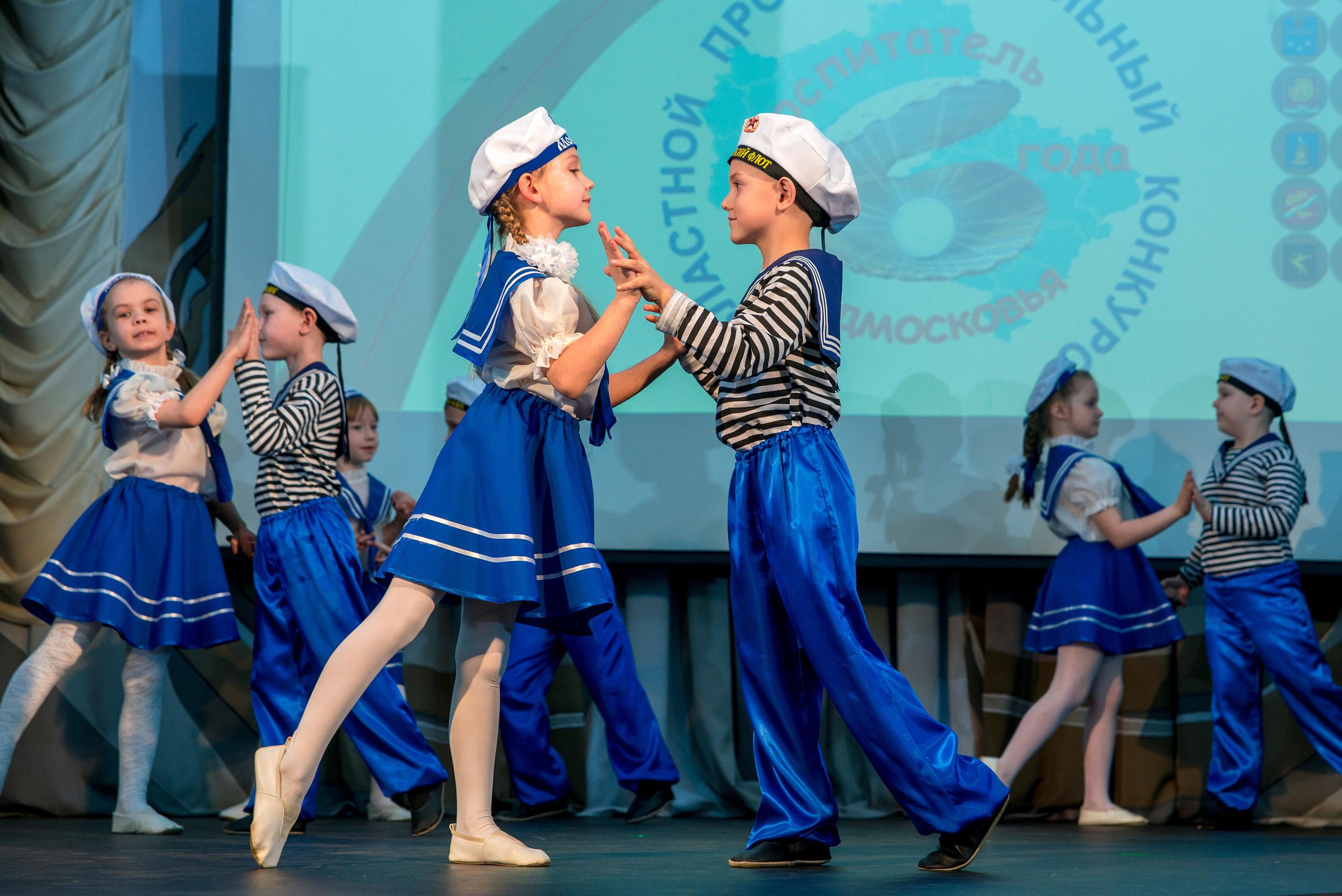 ГГТУ — Воспитатель года 2023. Фото Видео Дизайн