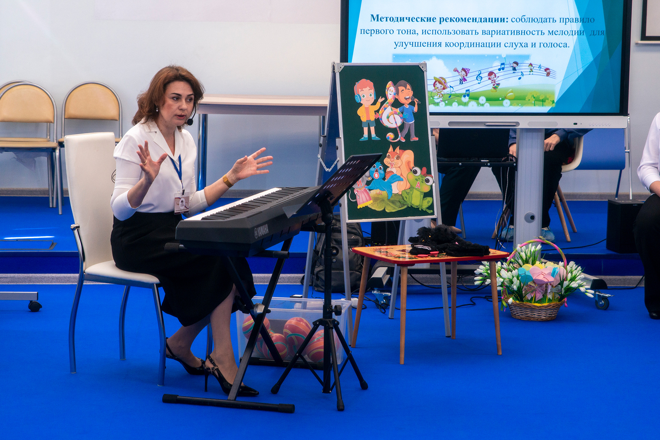 ГГТУ — Воспитатель года 2023. Фото Видео Дизайн