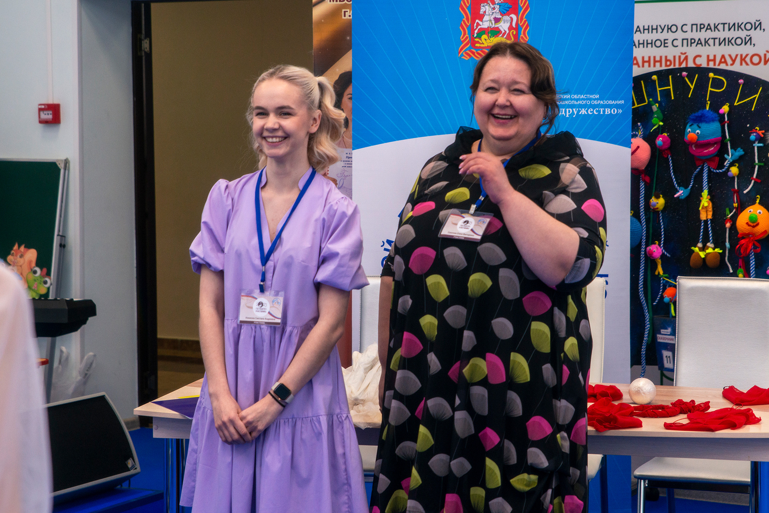 ГГТУ — Воспитатель года 2023. Фото Видео Дизайн