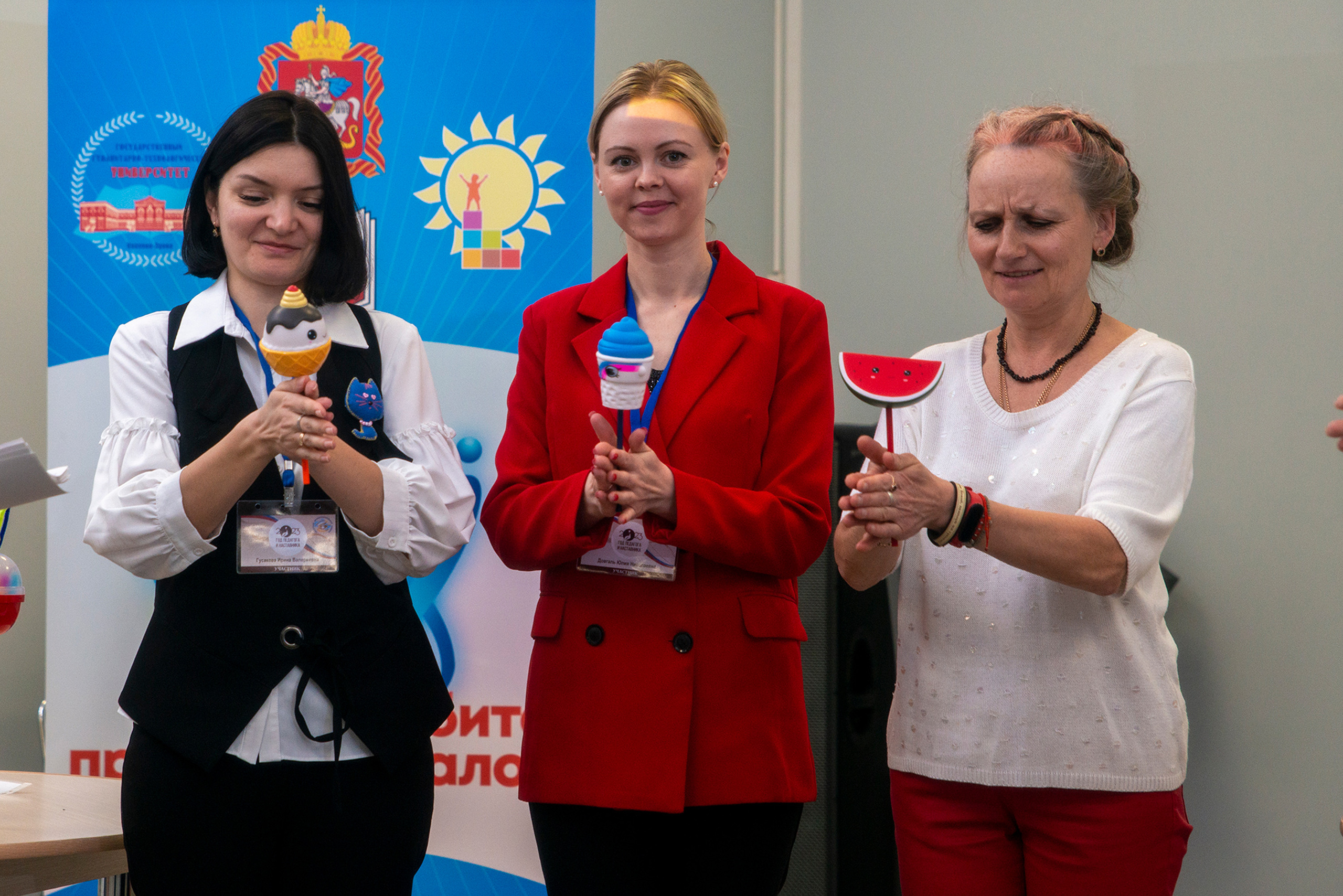 ГГТУ — Воспитатель года 2023. Фото Видео Дизайн