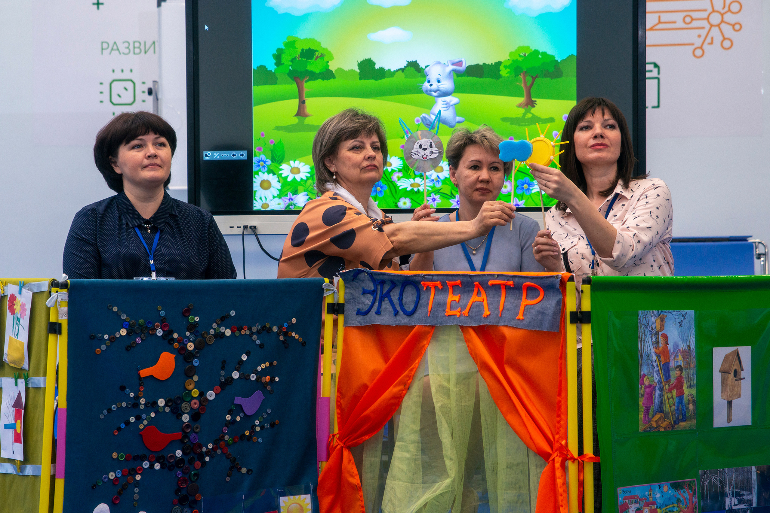 ГГТУ — Воспитатель года 2023. Фото Видео Дизайн