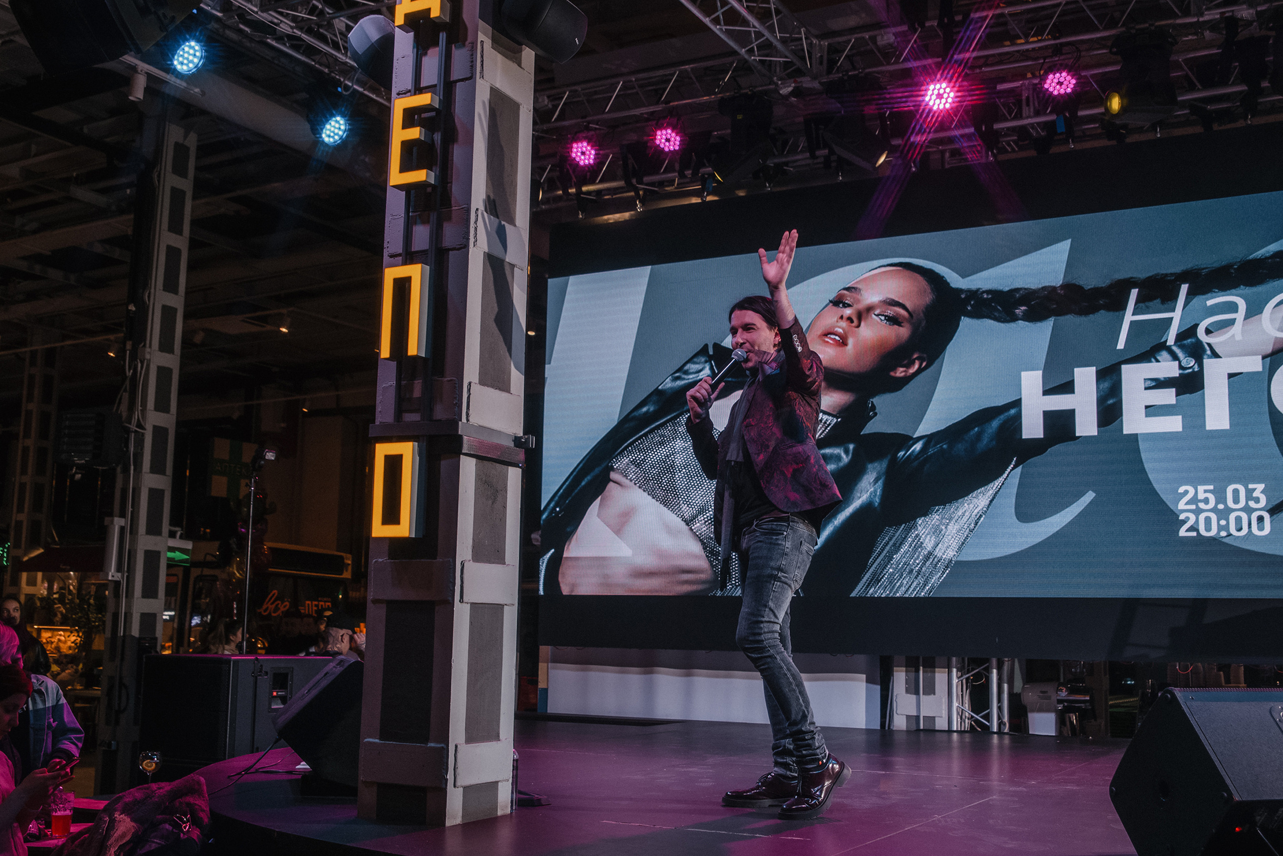 СЦЕНА 1. Фотограф и видеограф в Москве и МО — Евгений Лавров